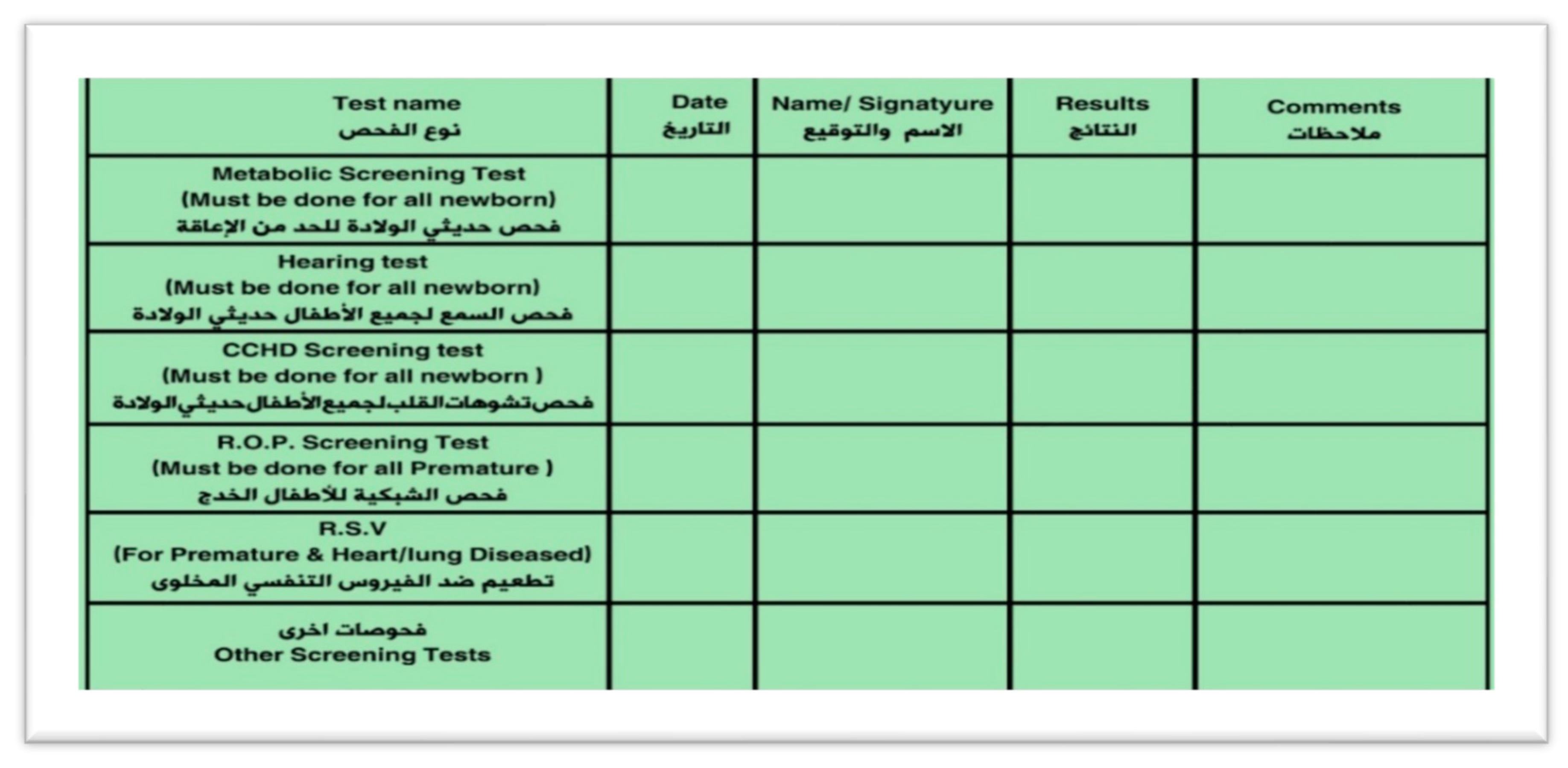 Ijns 06 00013 g001 Ijns 06 00013 g001