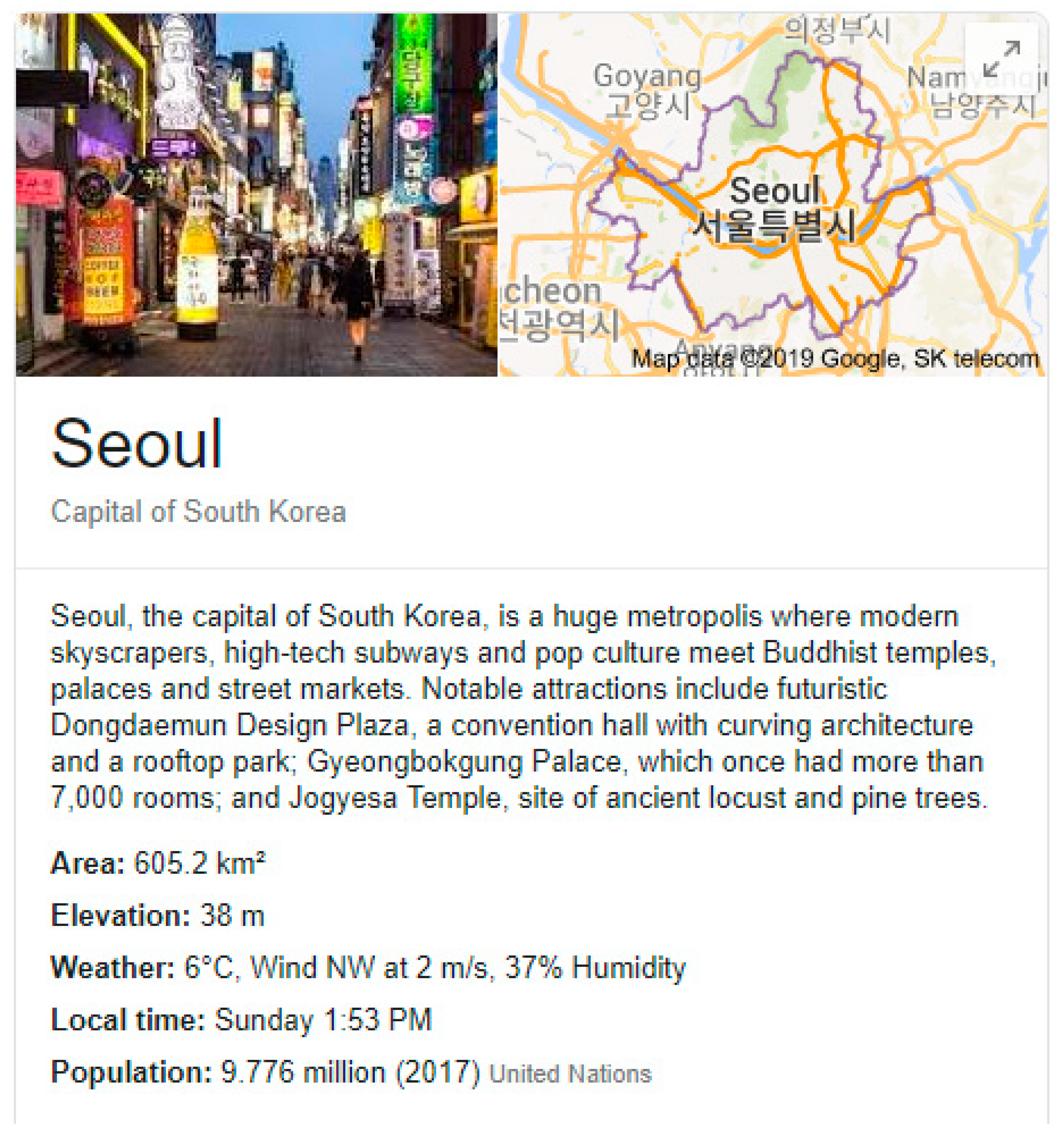 Joitmc 05 00044 g001