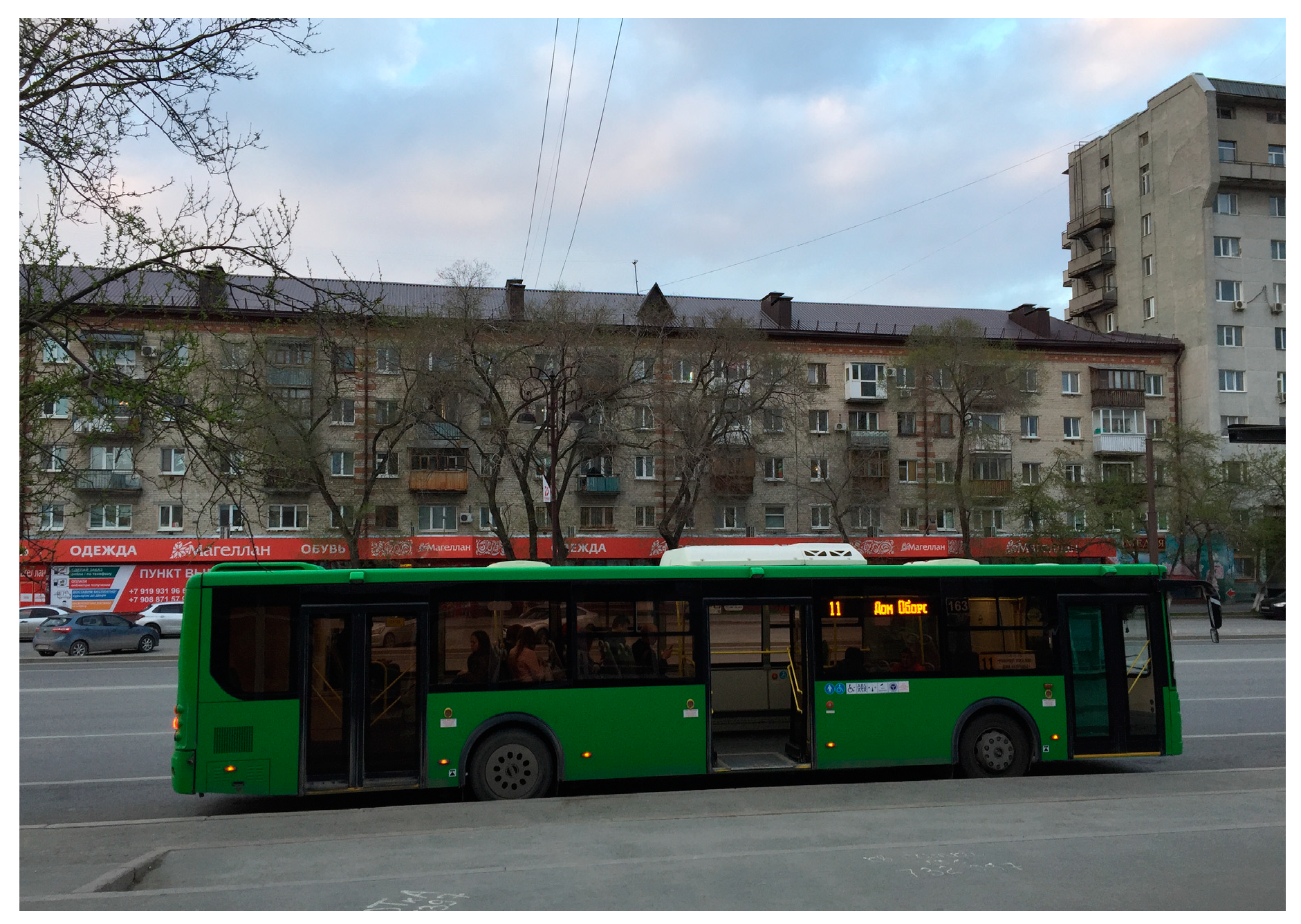 Joitmc 07 00171 g006a