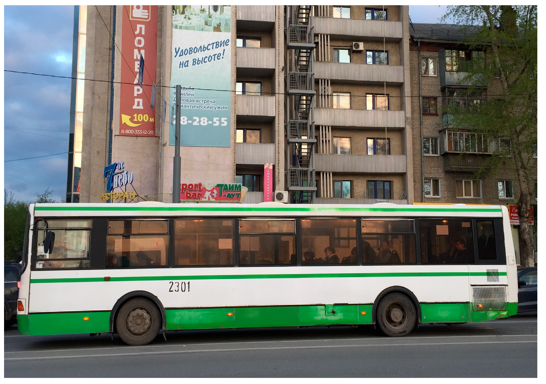 Joitmc 07 00171 g006b