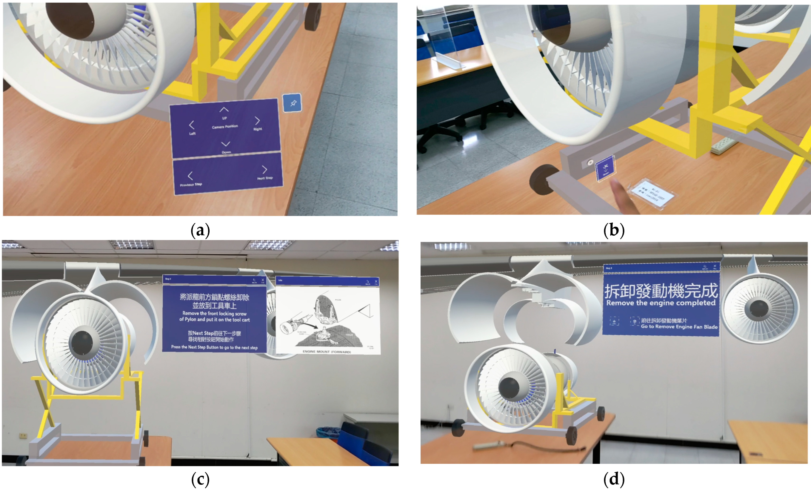 Aerospace 09 00777 g004