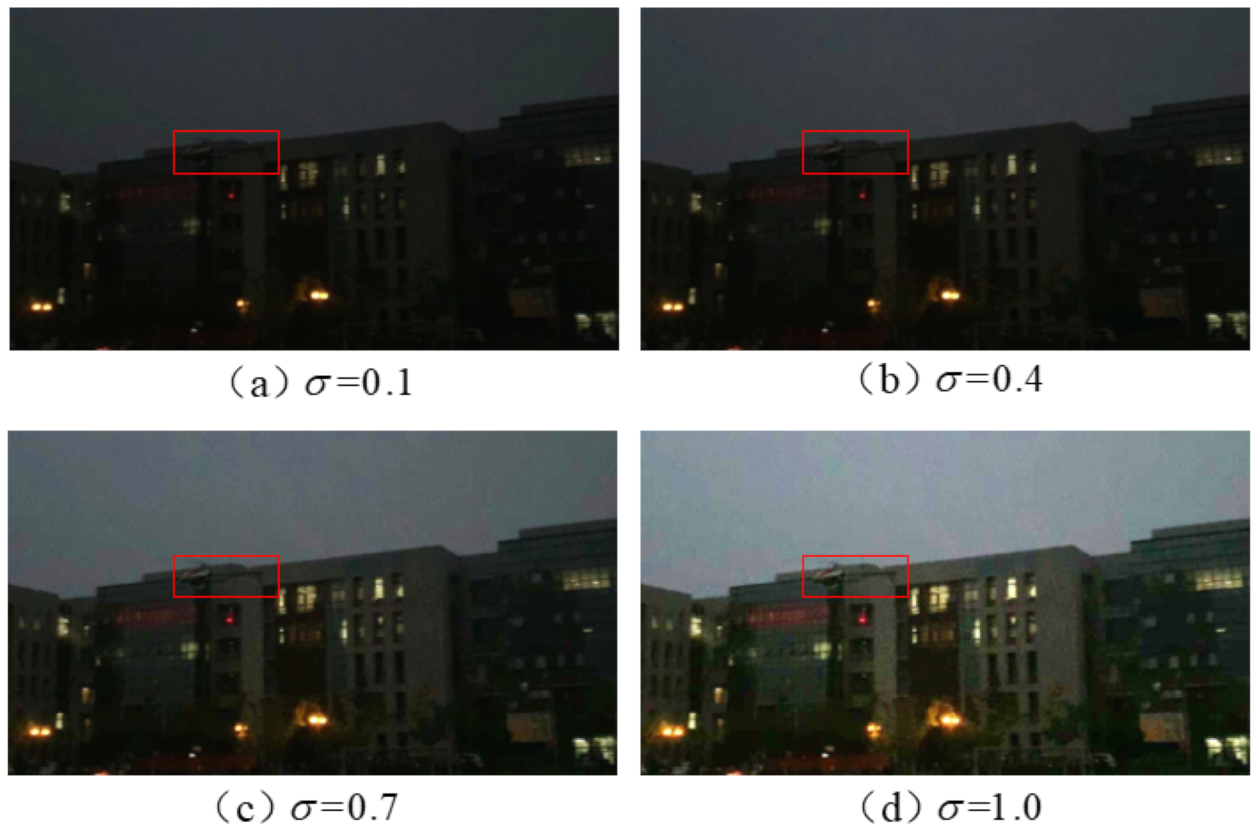 Aerospace 09 00829 g007