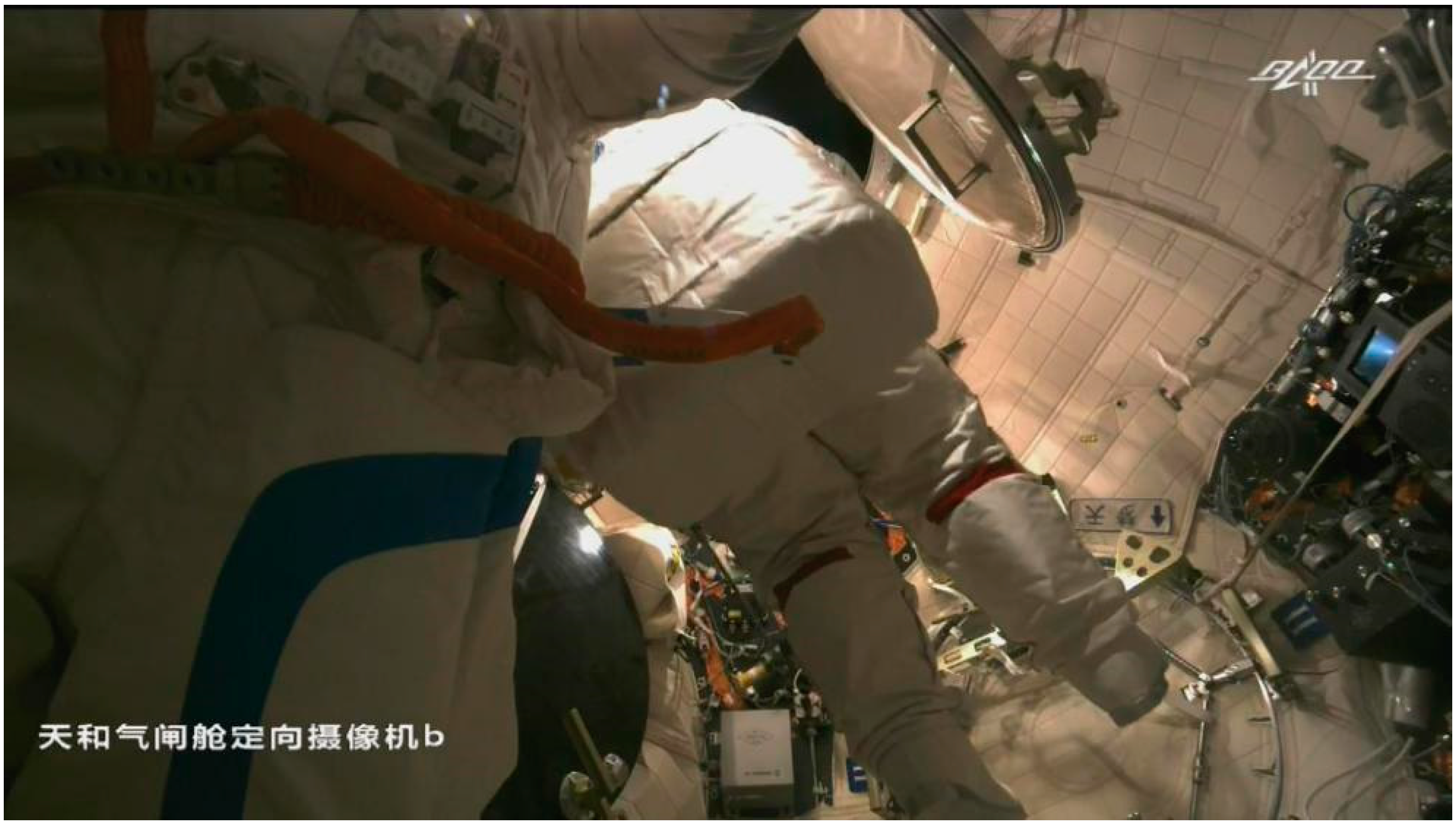 Aerospace 11 00264 g007