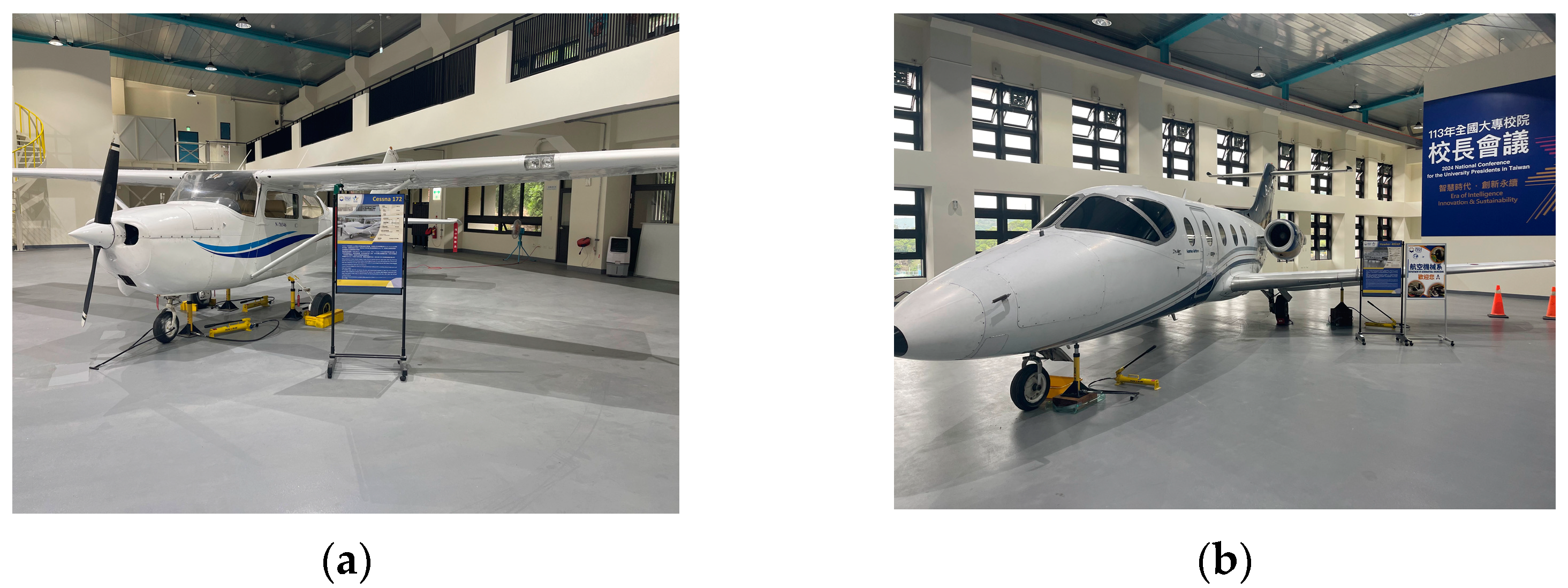 Aerospace 12 00031 g001