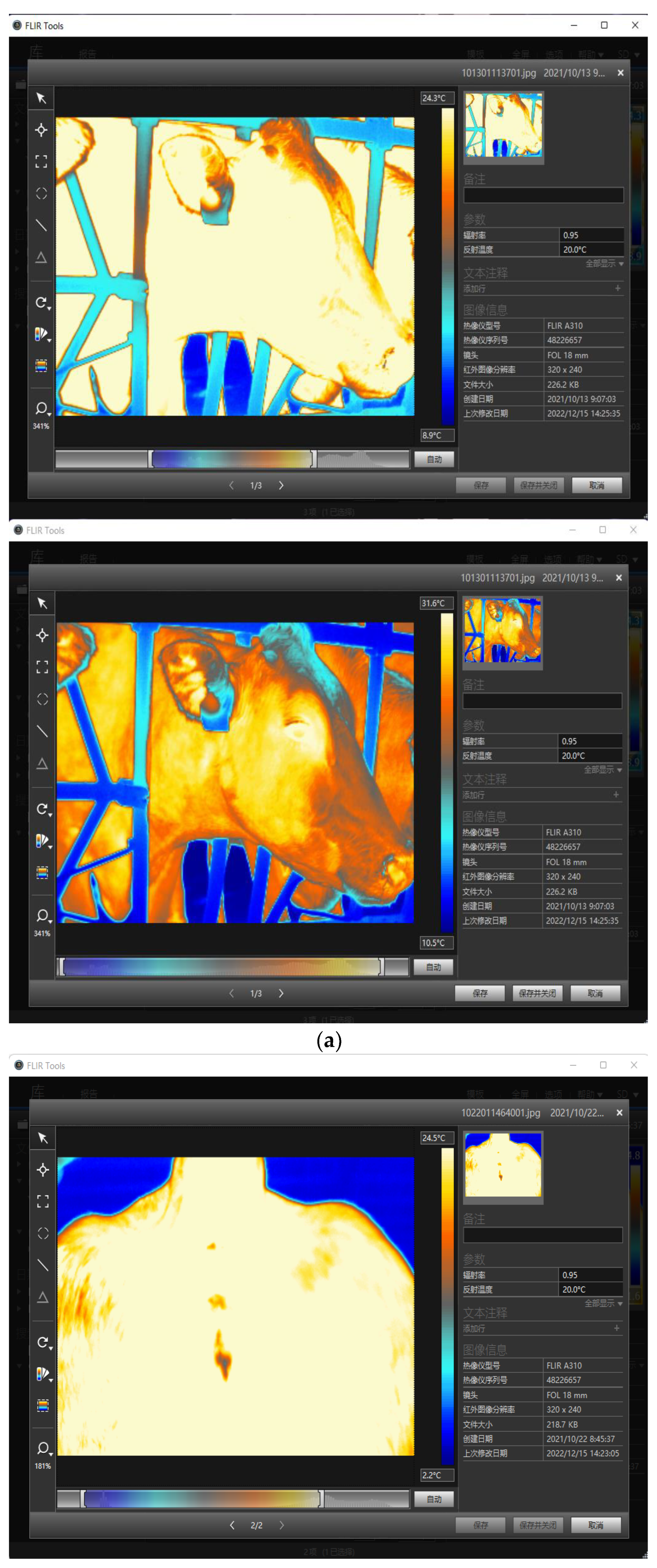 Agriculture 13 00385 g004a