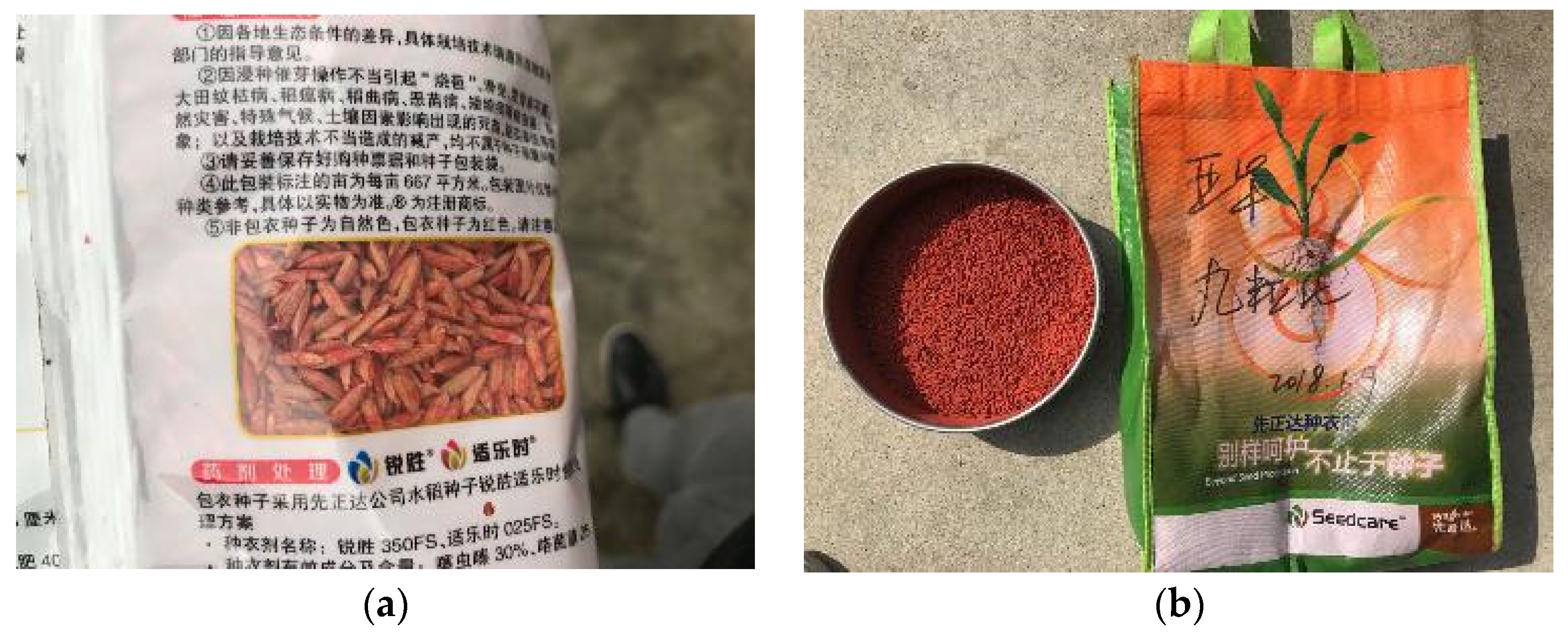 Agronomy 13 01337 g009 Agronomy 13 01337 g009