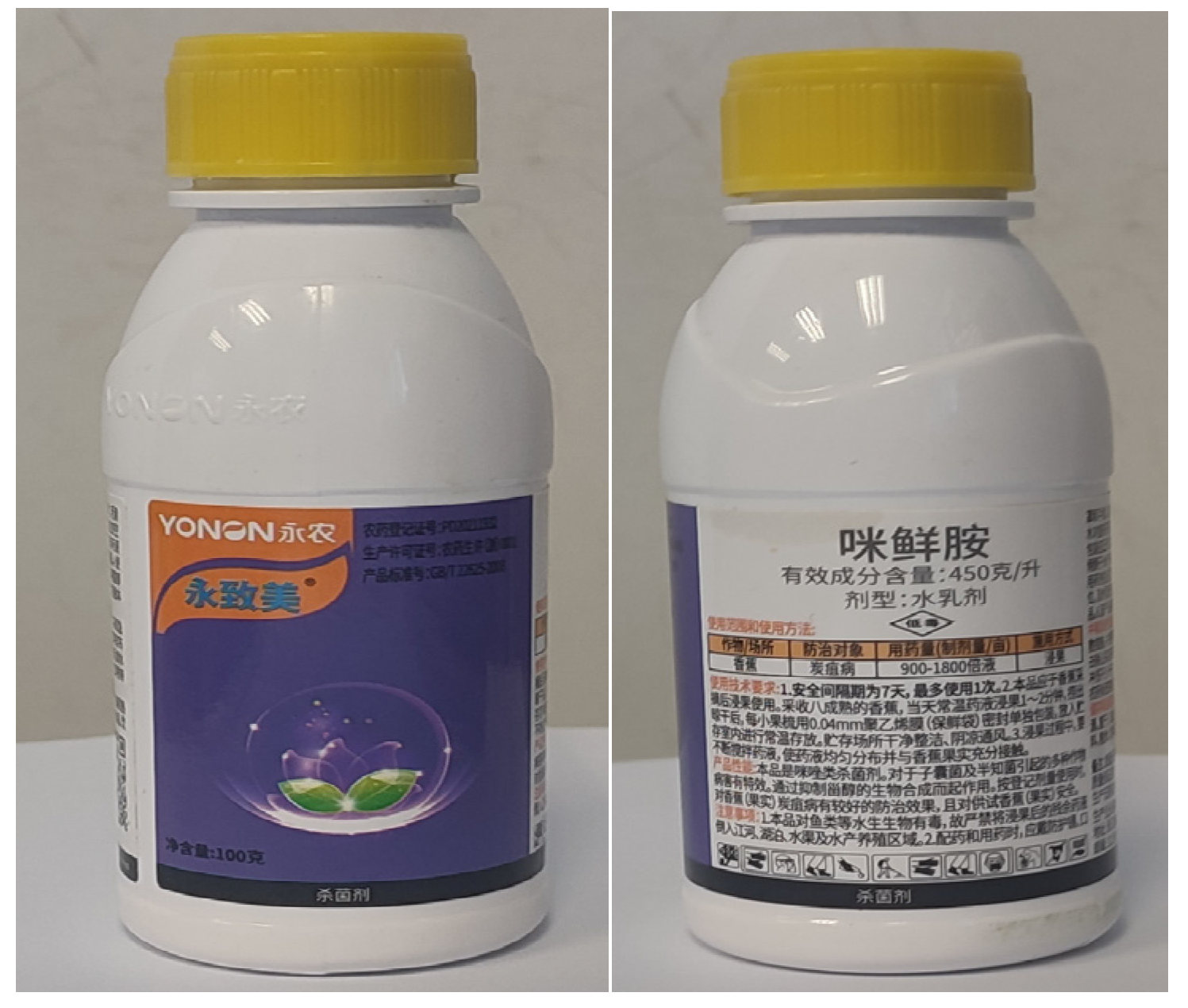 Agronomy 13 02635 g001