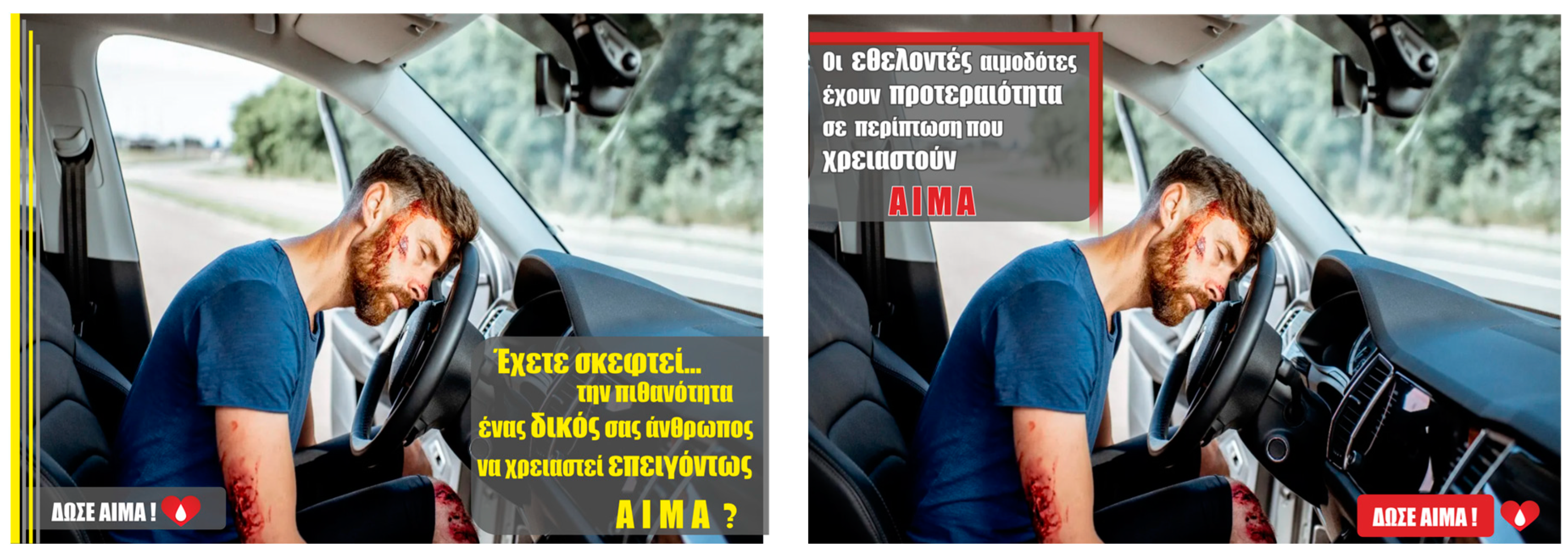 Ai 05 00034 g0a1 Ai 05 00034 g0a1
