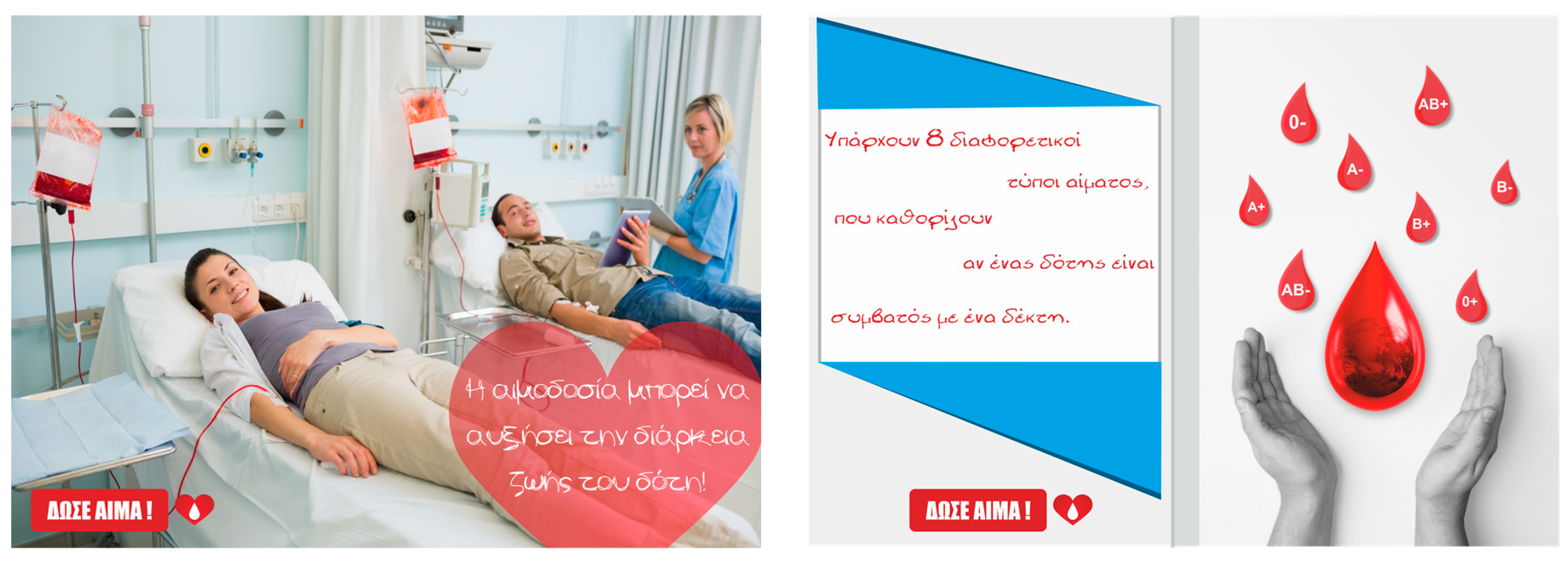 Ai 05 00034 g0a3 Ai 05 00034 g0a3