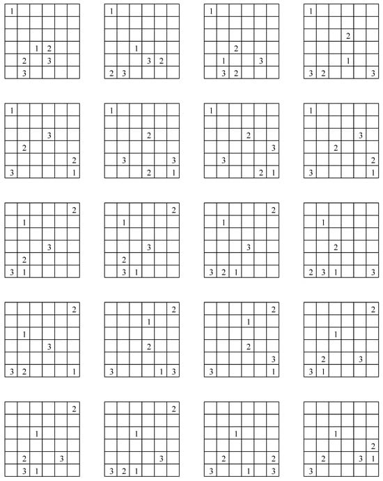 Algorithms 05 00176 g013