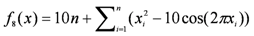 Algorithms 05 00433 i020