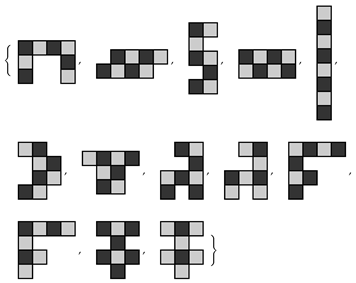 Algorithms 15 00164 i030