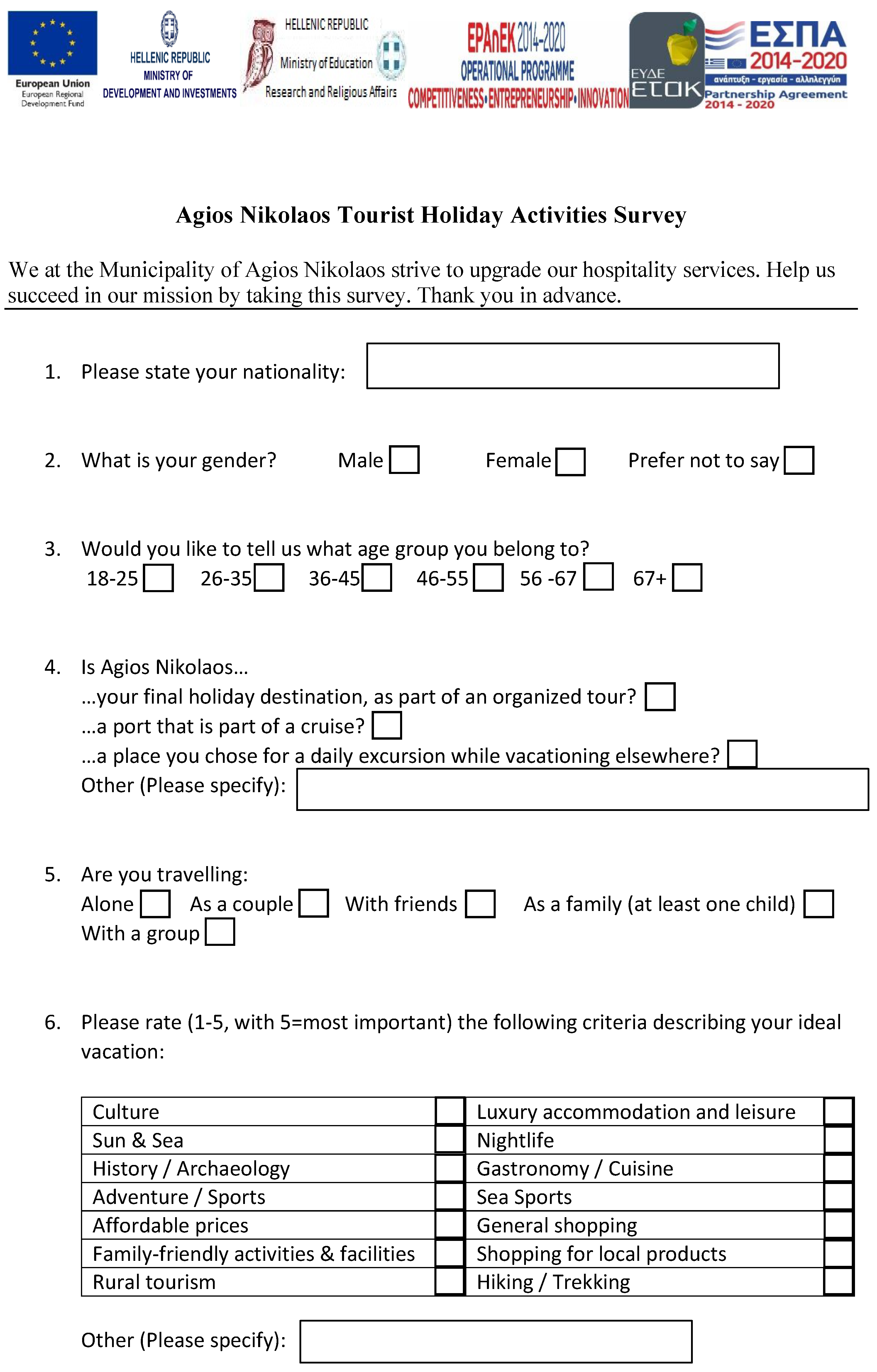 Algorithms 16 00215 i004 Algorithms 16 00215 i004