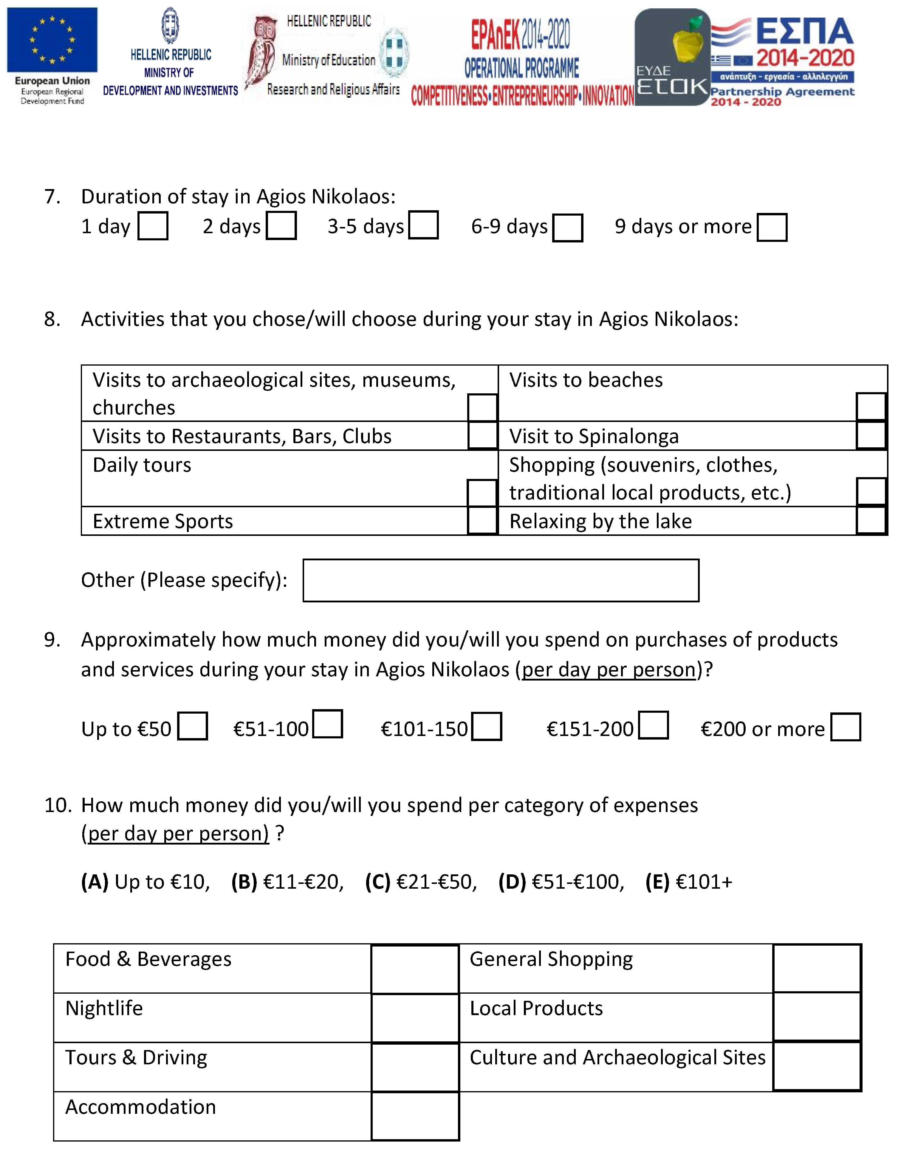 Algorithms 16 00215 i005 Algorithms 16 00215 i005