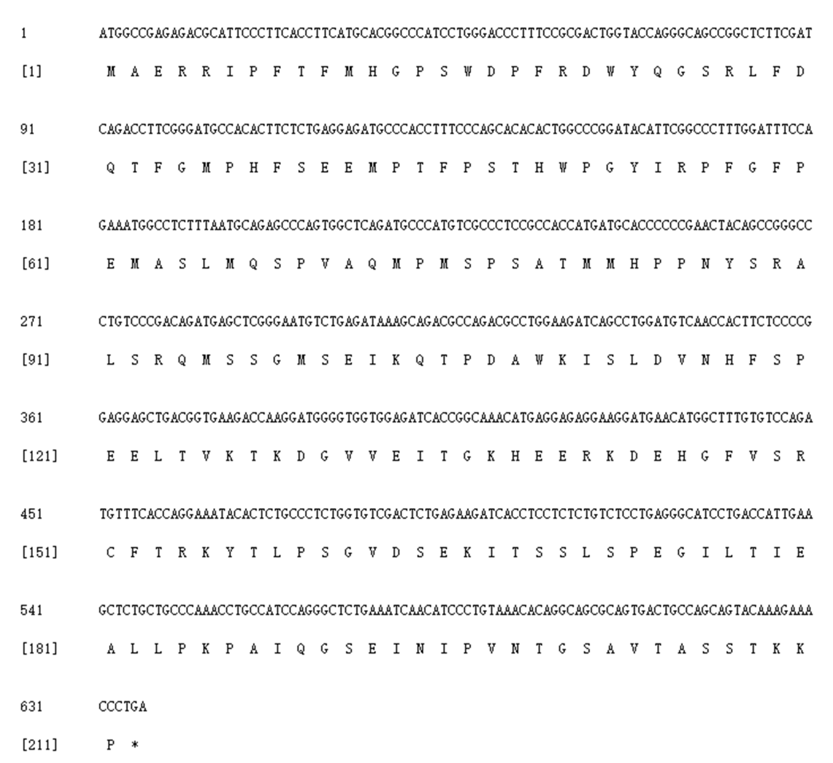 Animals 12 02034 g001