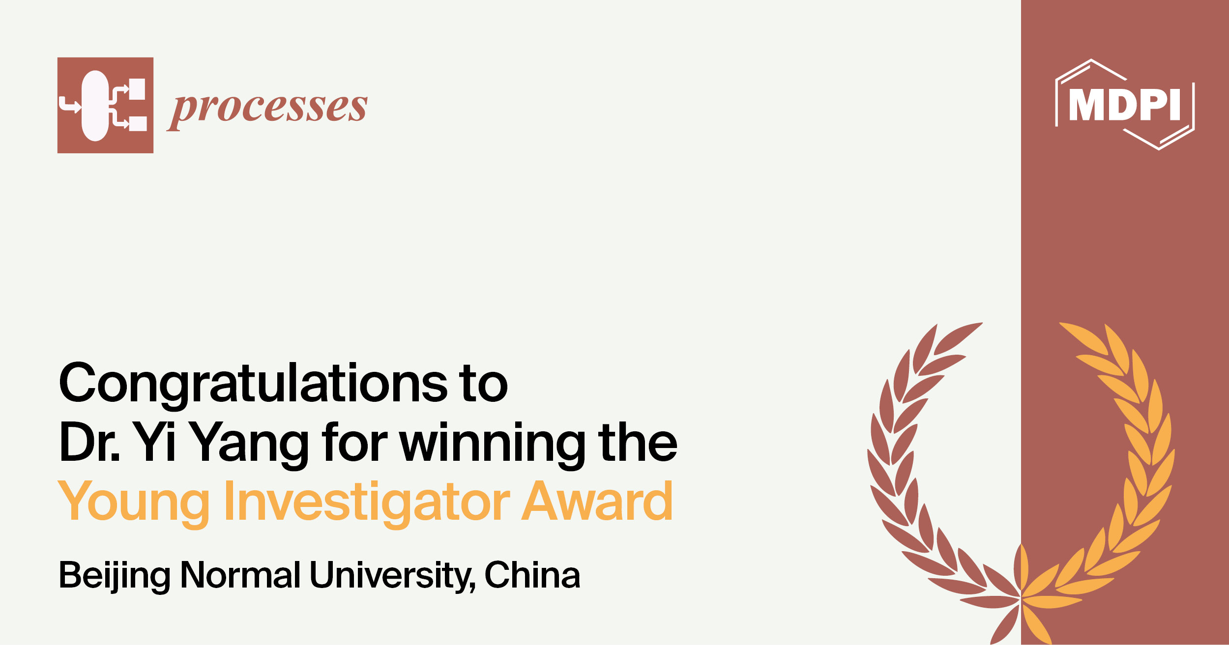 Processes 2024 Young Investigator Award—Winner Announced