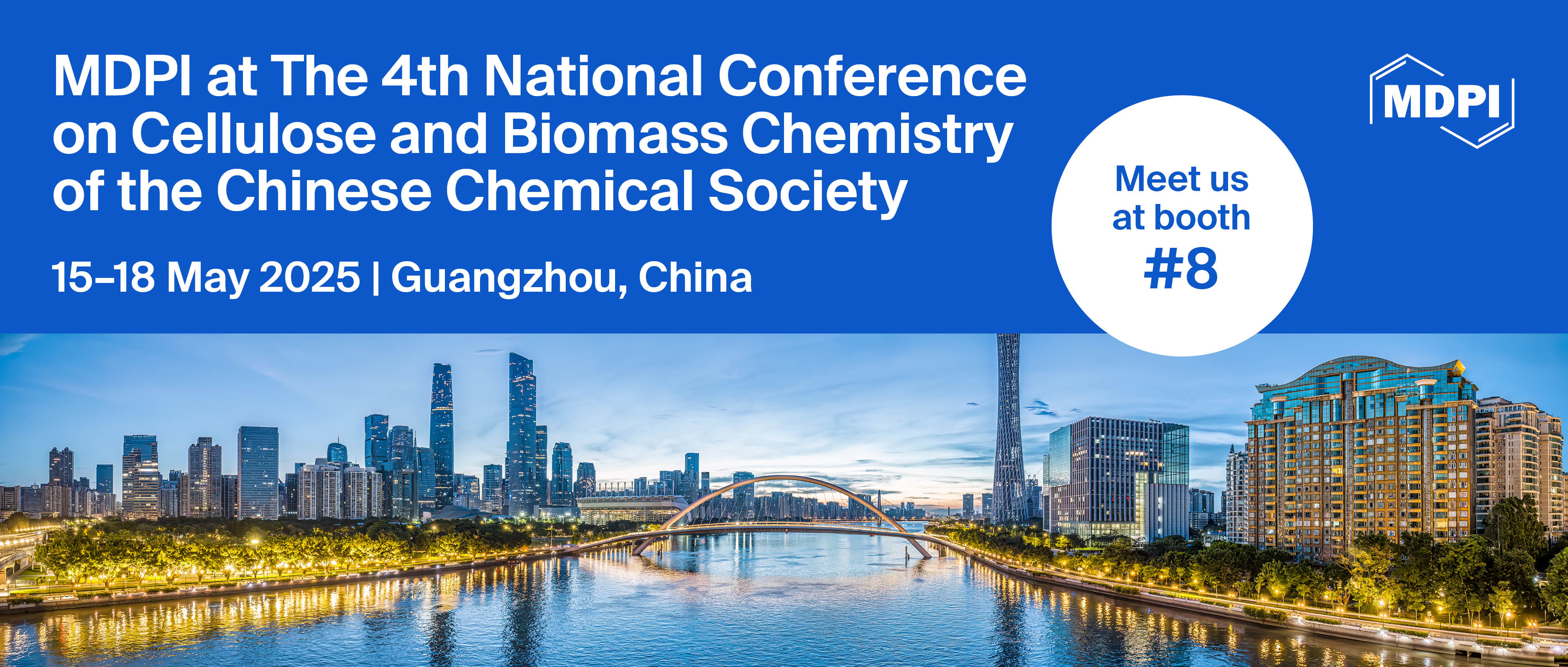 Meet Us at the Fourth National Symposium on Cellulose of the Chinese Chemical Society, 15–18 May 2025, Guangzhou, China