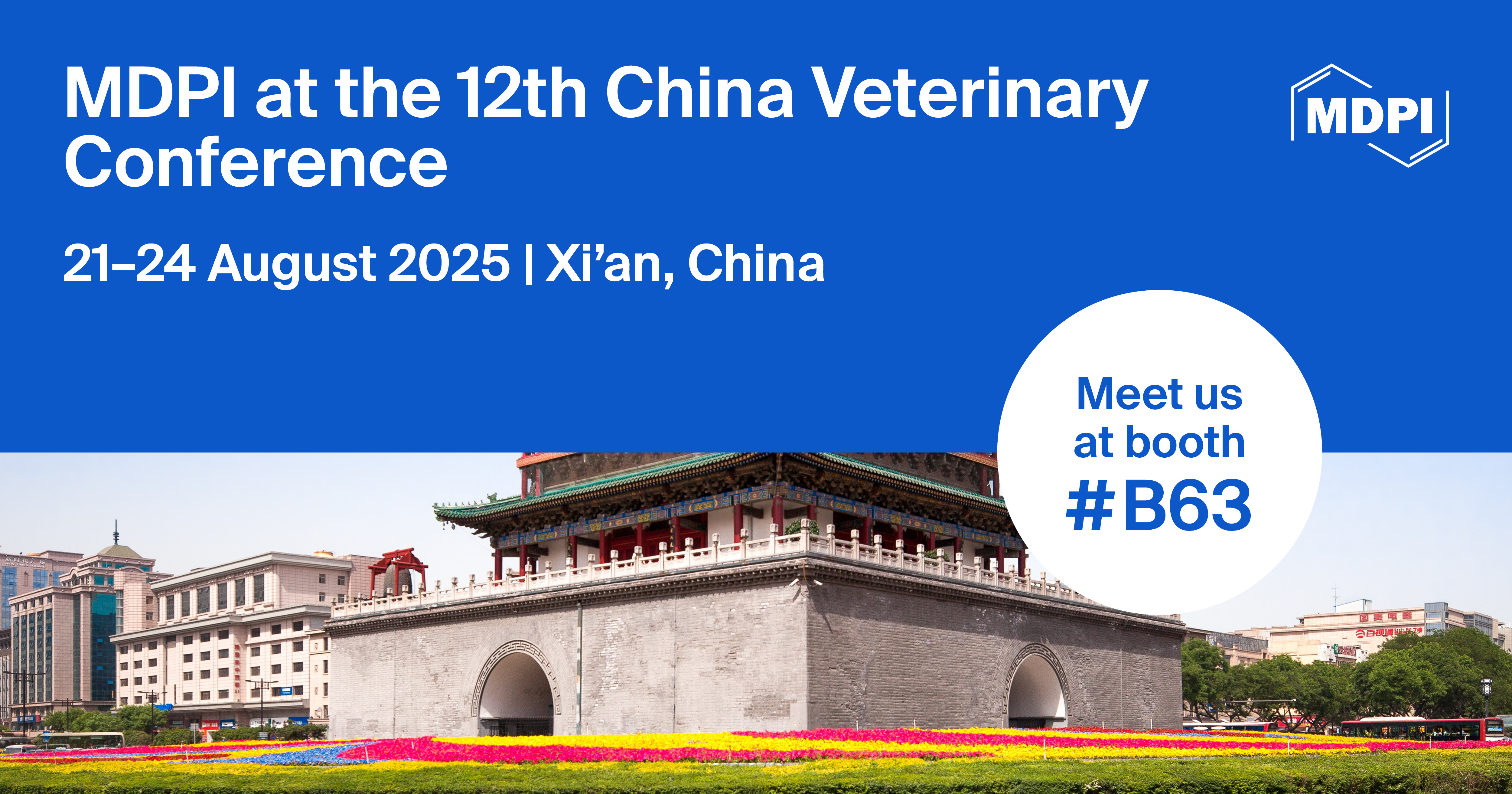 Meet Us at the 12th China Veterinary Conference, 21–24 August 2025, Xi’an, China