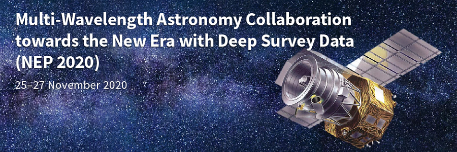 Partnership between NEP conference 2020 and Galaxies Journal