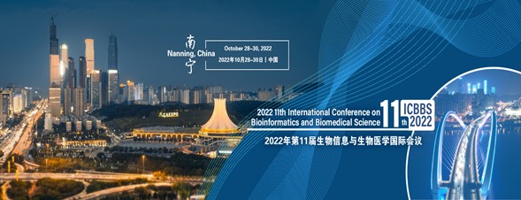 Free Media Partnership between Genes and the 2022 11th International Conference on Bioinformatics and Biomedical Science (ICBBS 2022)