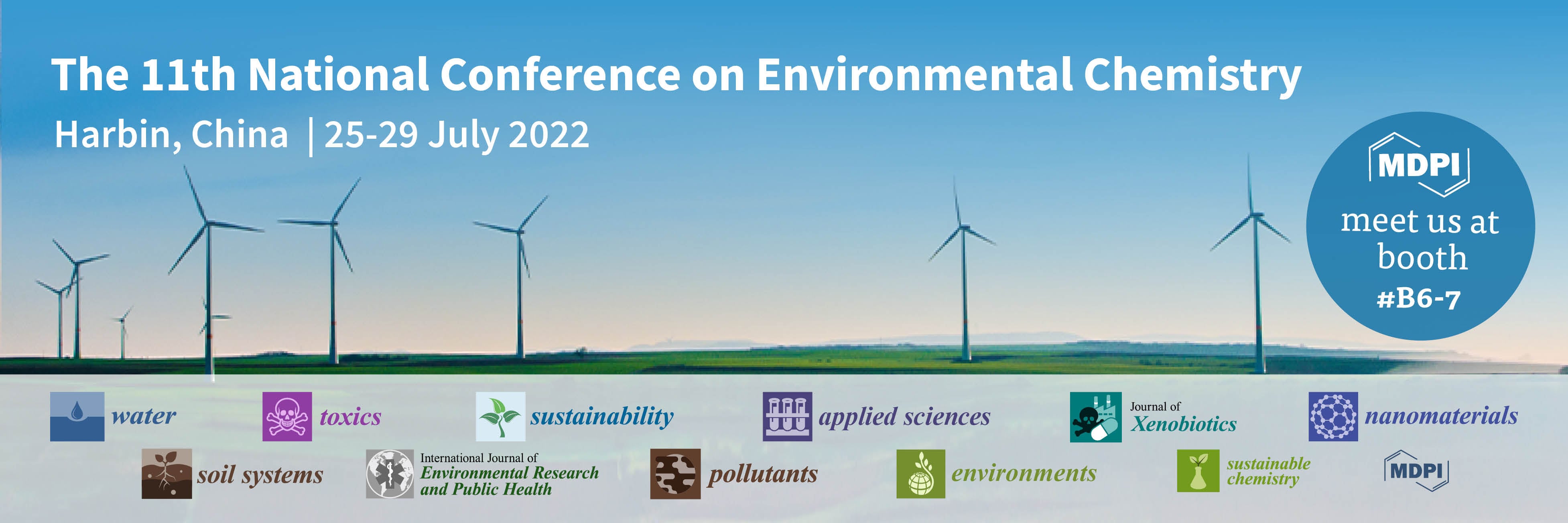 Meet Us at the 11th National Conference on Environmental Chemistry, 25–29 July 2022, Harbin, China