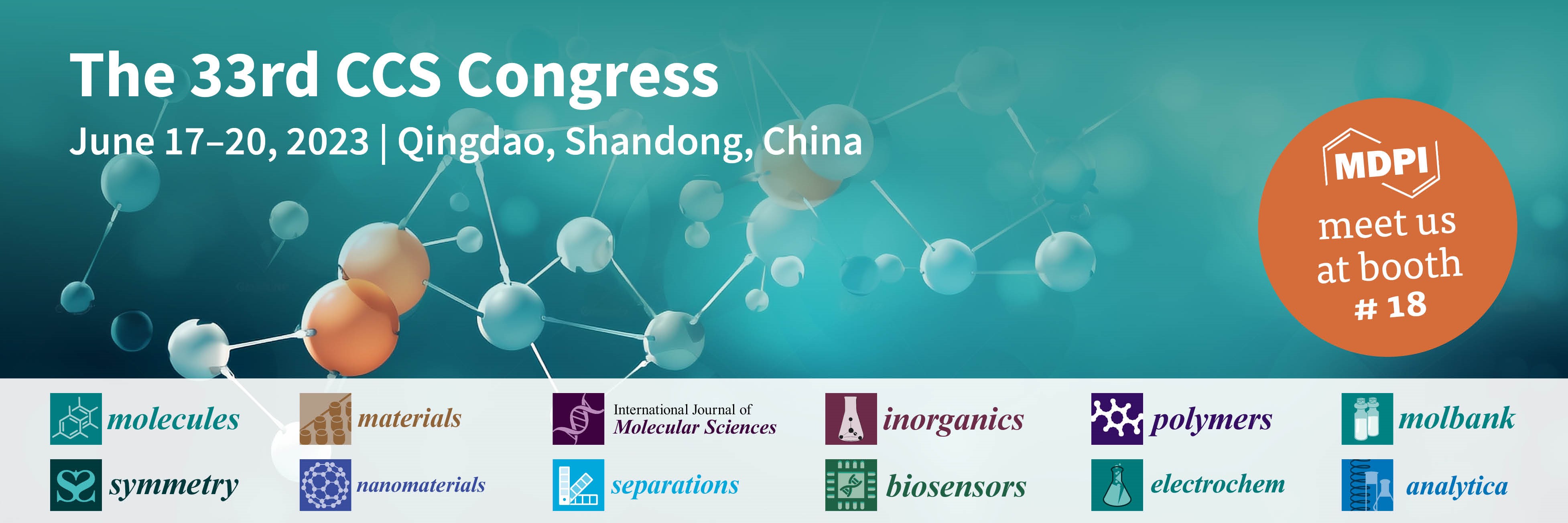 <strong>Meet Us at the 33rd CCS Congress, 17&ndash;20 June 2023, Qingdao, Shandong, China</strong>