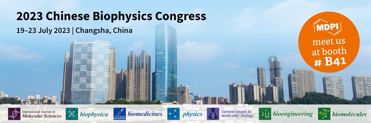Meet Us at the 2023 Chinese Biophysics Congress, 19–23 July 2023, Changsha, China