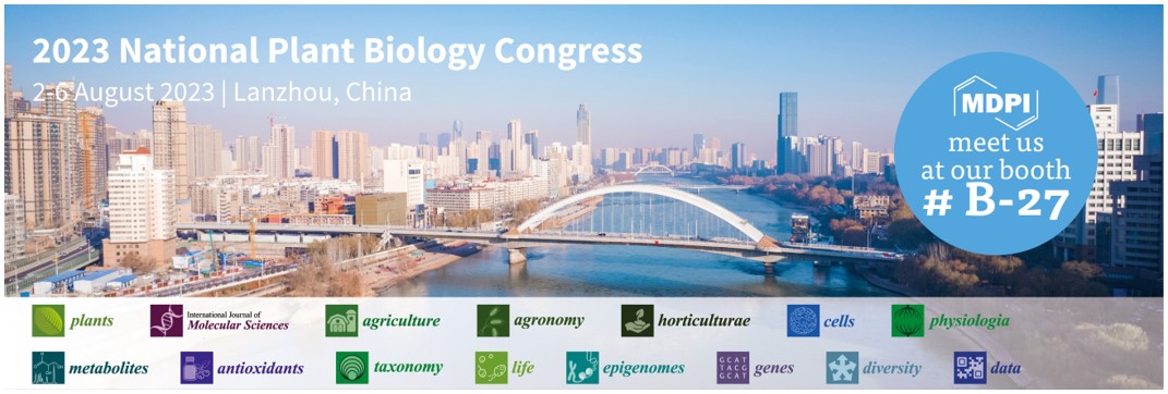 Meet Us at the 2023 National Plant Biology Congress, 2–6 August 2023, Lanzhou, China