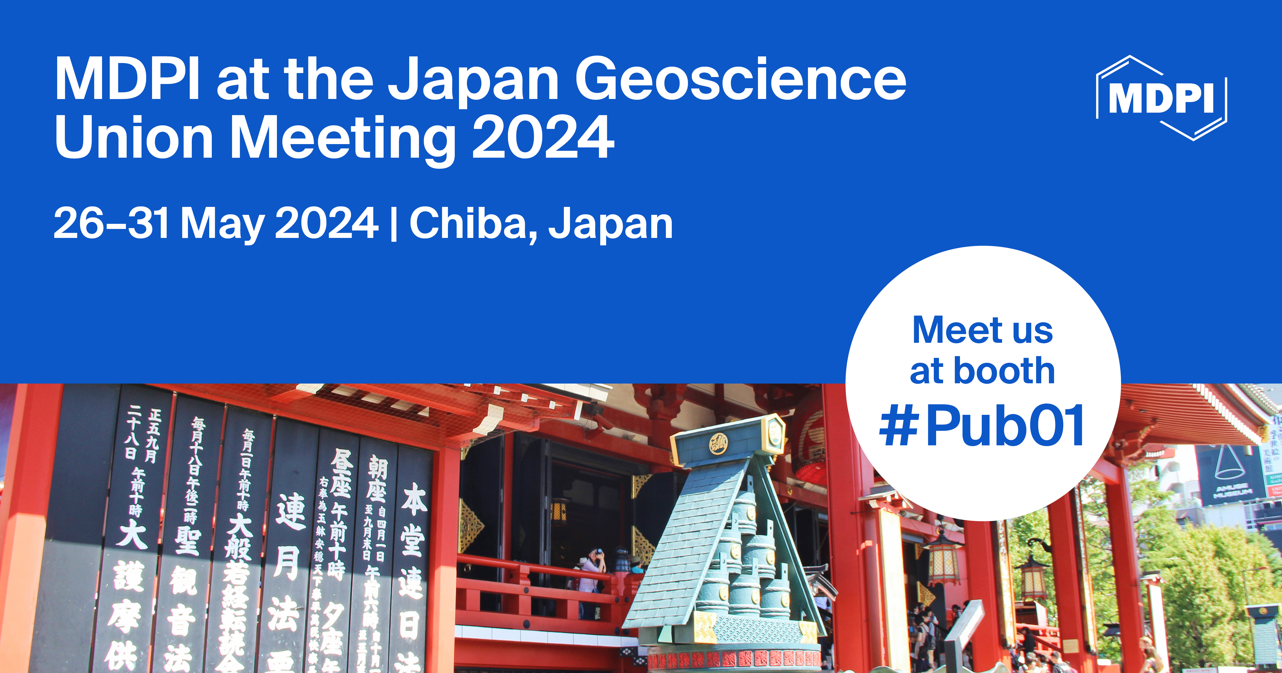 <strong>Meet Us at the Japan Geoscience Union Meeting 2024 (JpGU 2024), 26&ndash;31 May 2024, Chiba, Japan</strong>