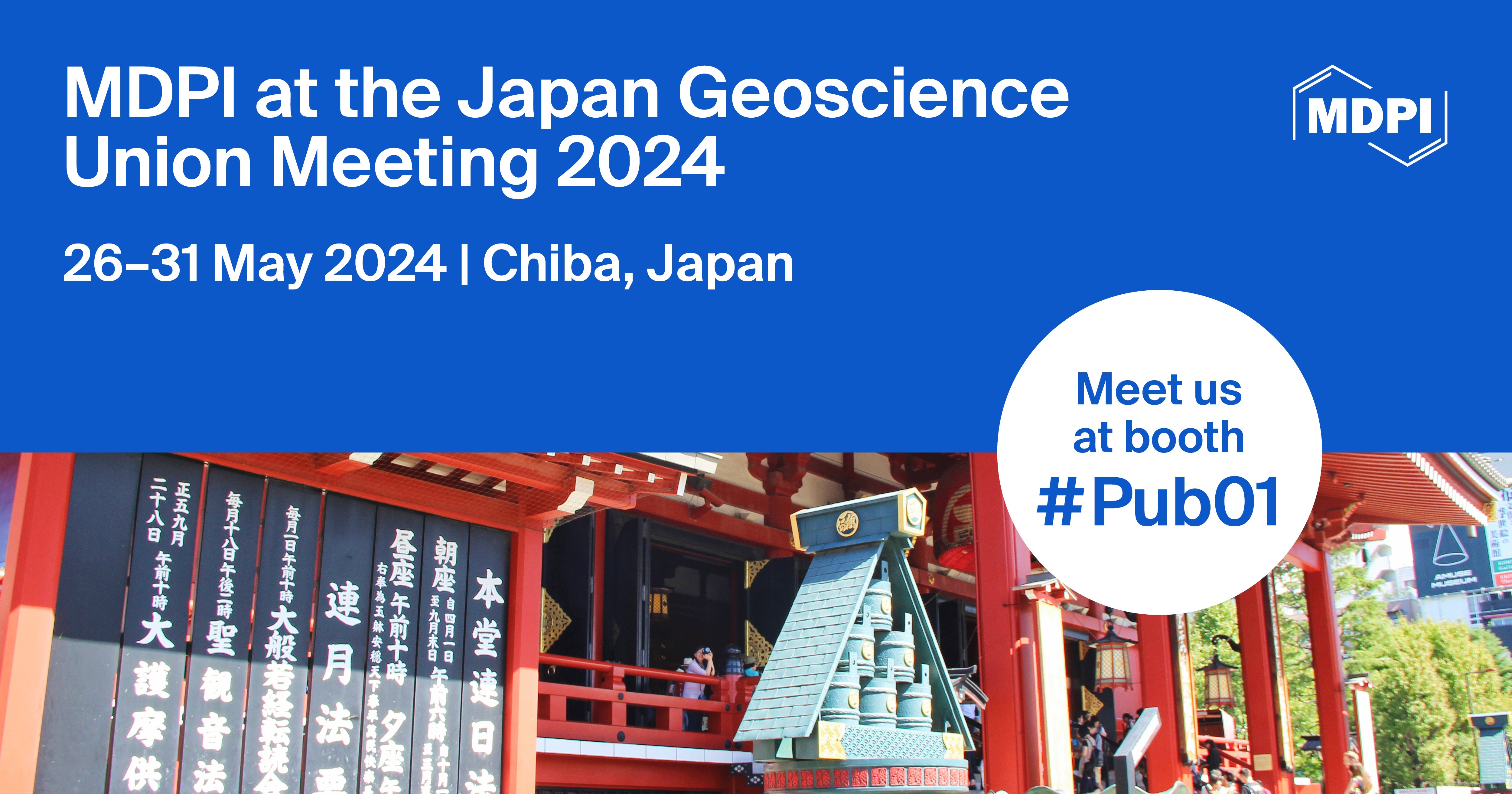 <strong>Meet Us at the Japan Geoscience Union Meeting 2024 (JpGU 2024), 26–31 May 2024, Chiba, Japan</strong>
