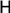 Antioxidants 11 02014 i004 Antioxidants 11 02014 i004