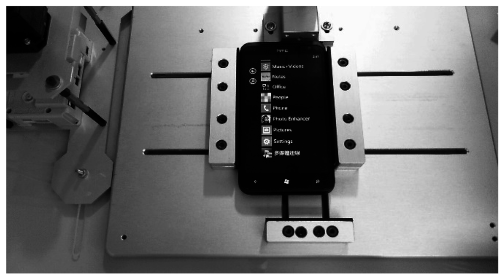 Applsci 05 00851 g011 1024