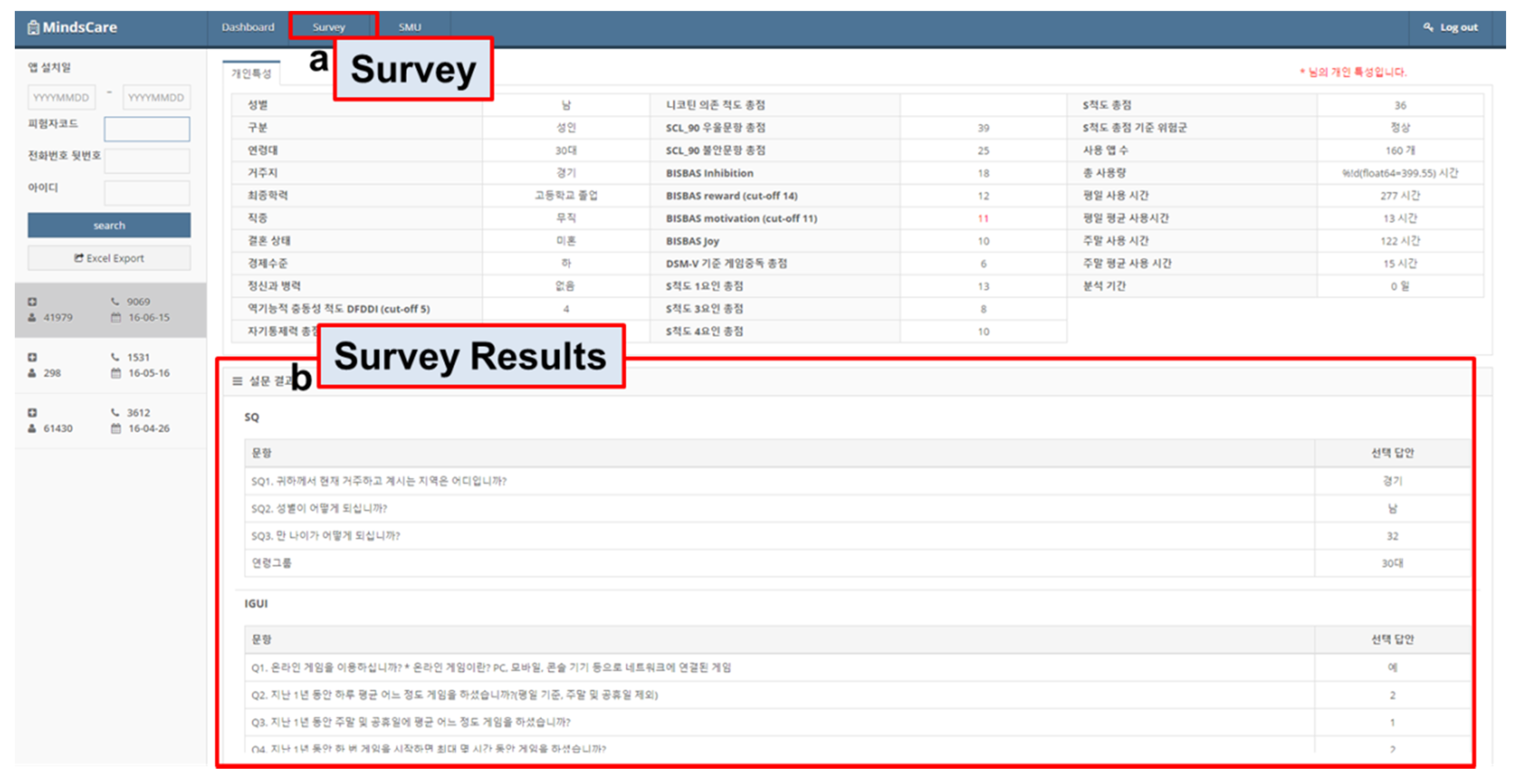 Applsci 06 00440 g005