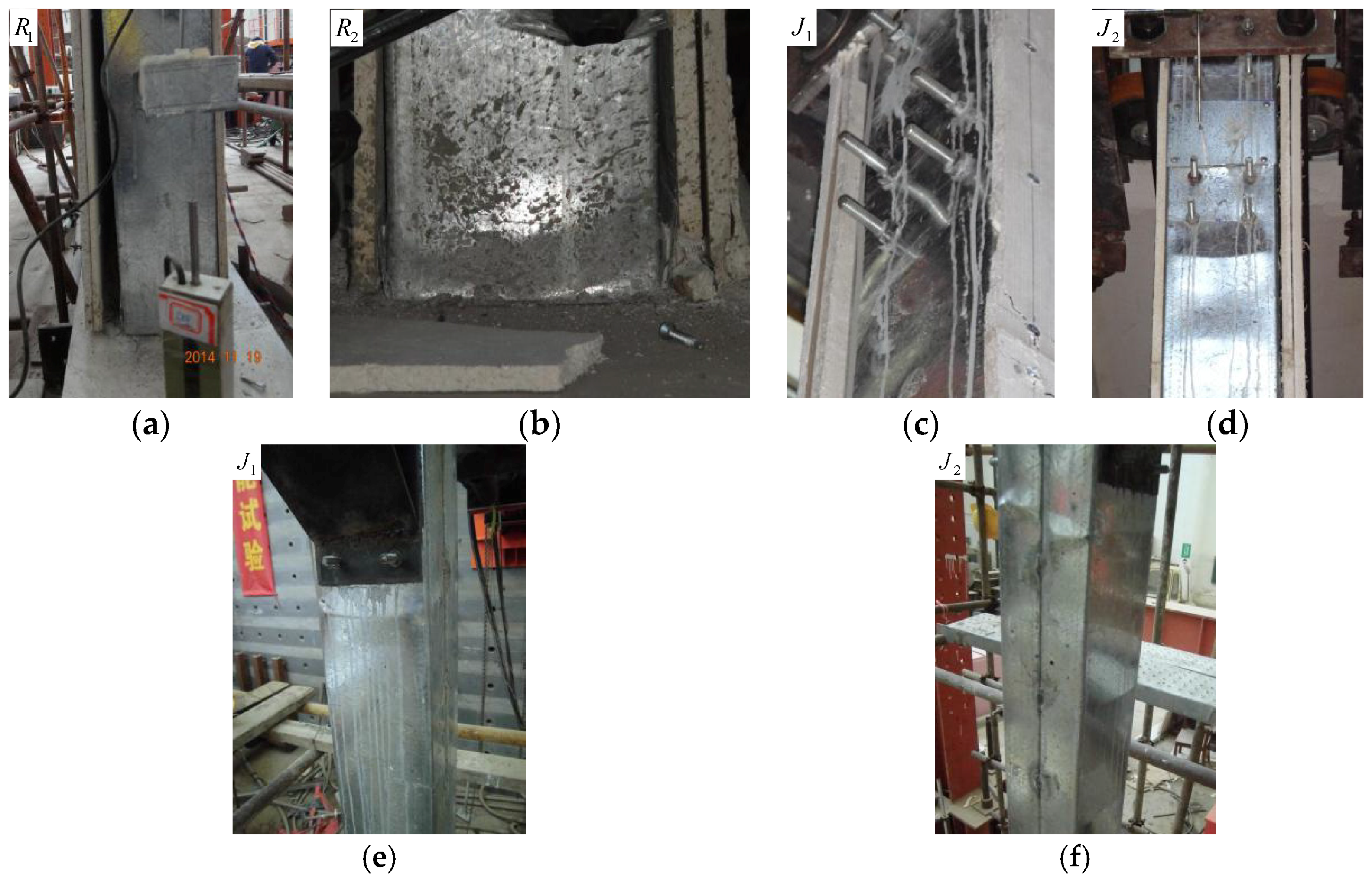 Applsci 07 00182 g013