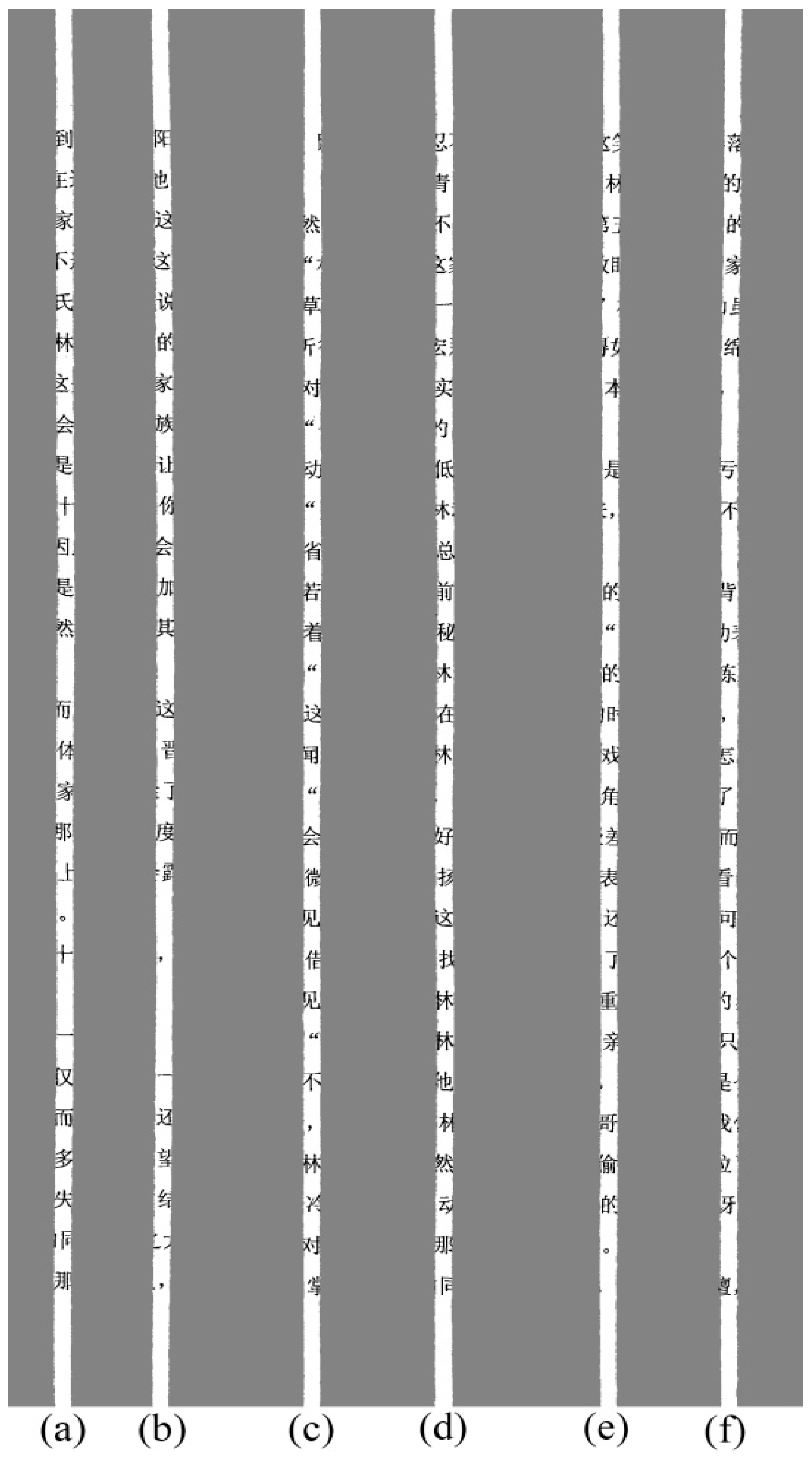 Applsci 07 00951 g001