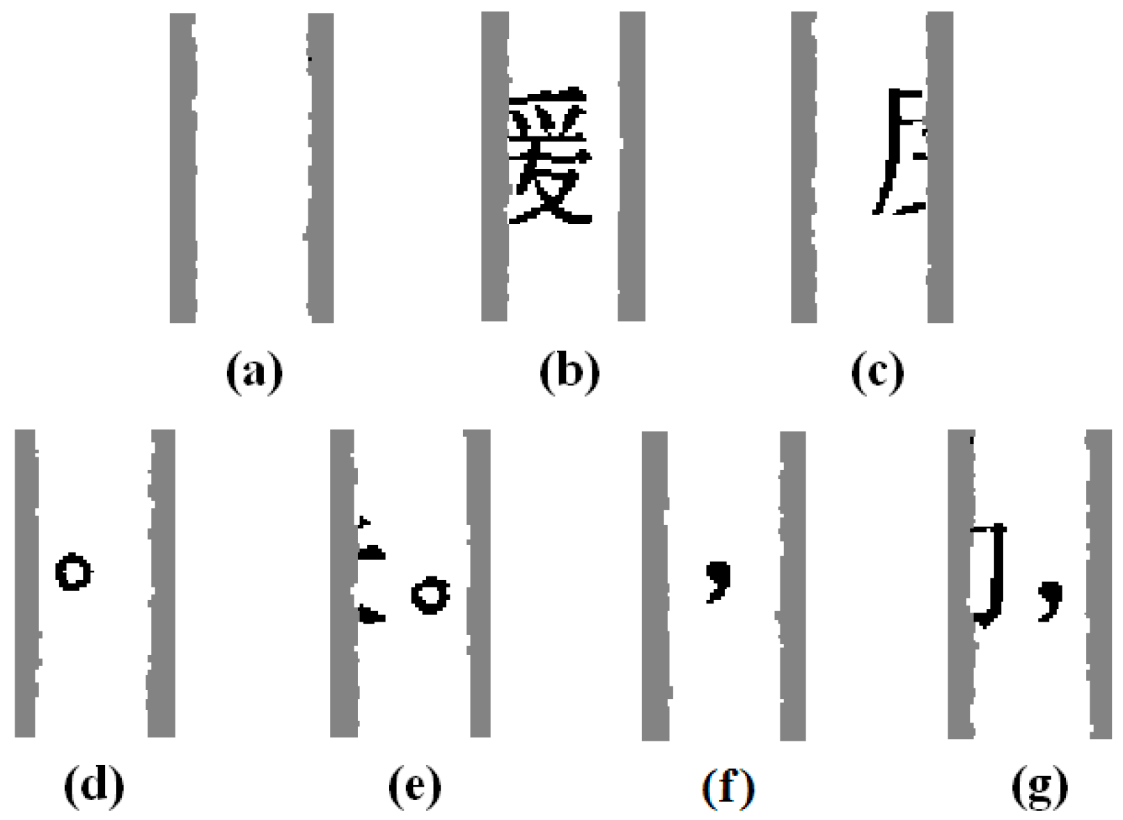 Applsci 07 00951 g006