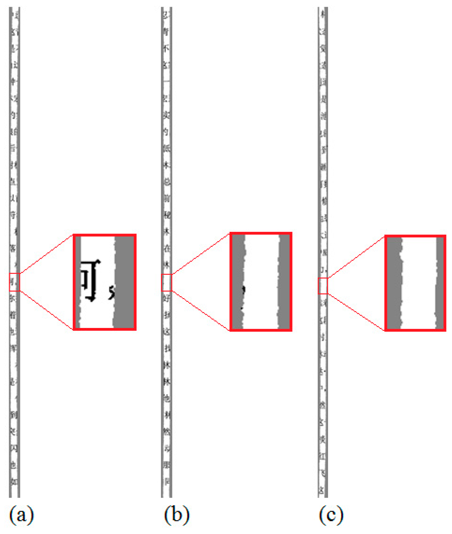 Applsci 07 00951 g021