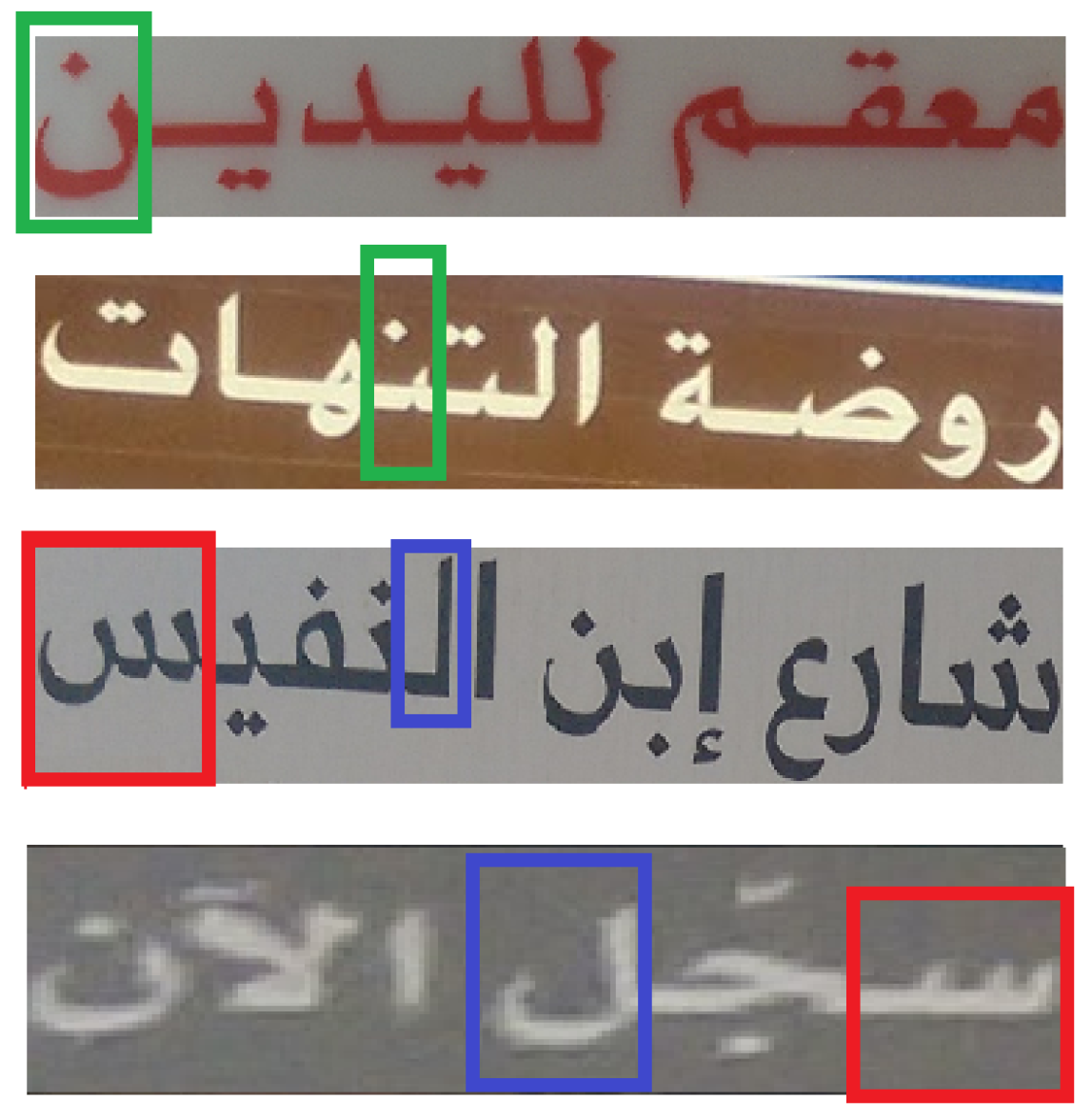 Applsci 09 00236 g001