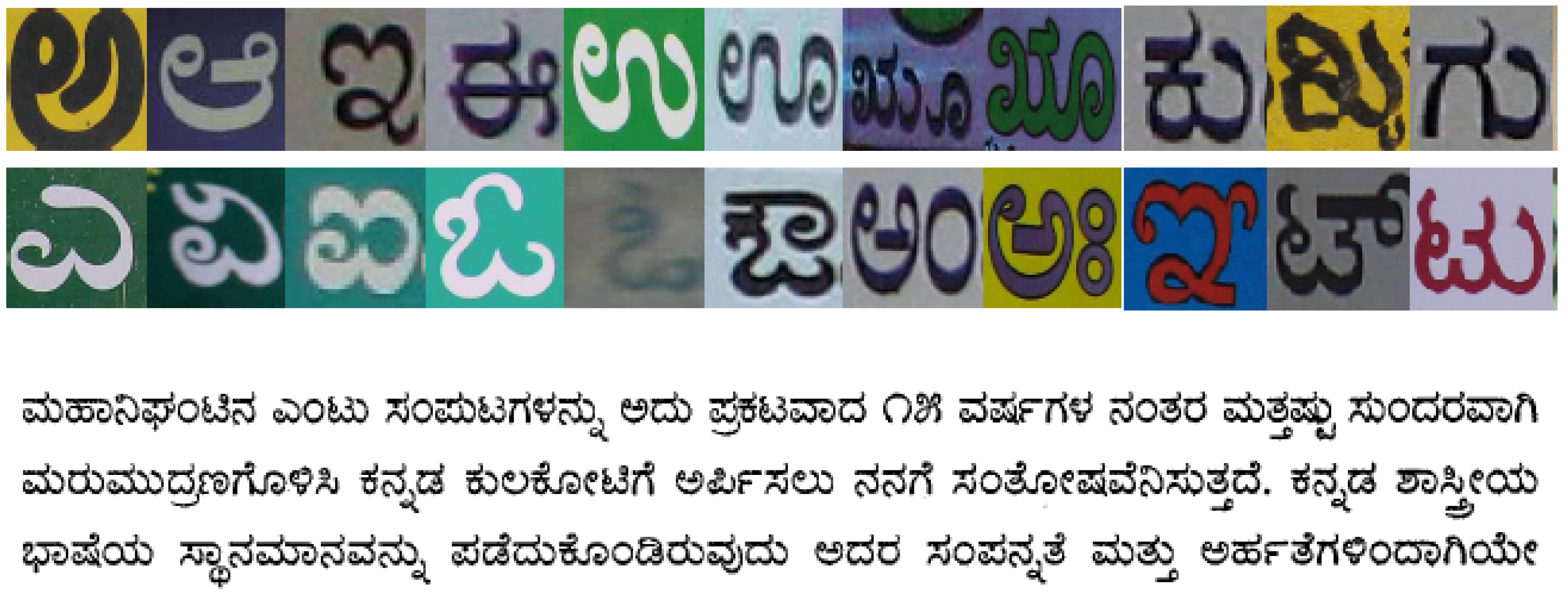 Applsci 09 00236 g008