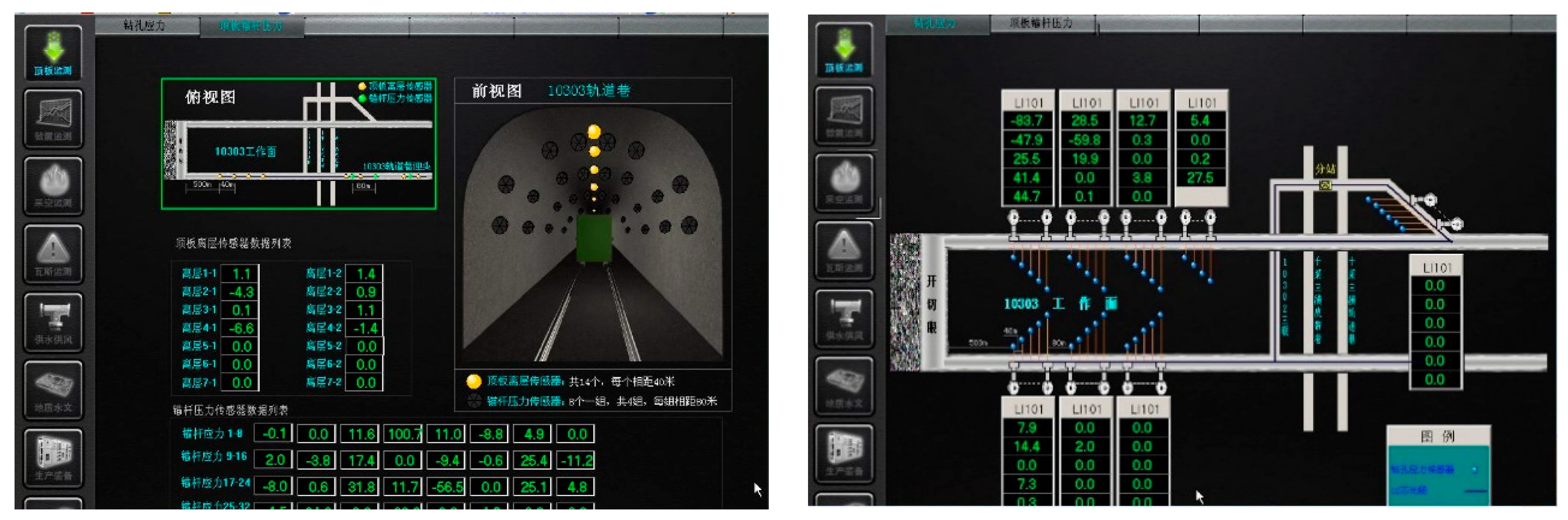 Applsci 09 02111 g013