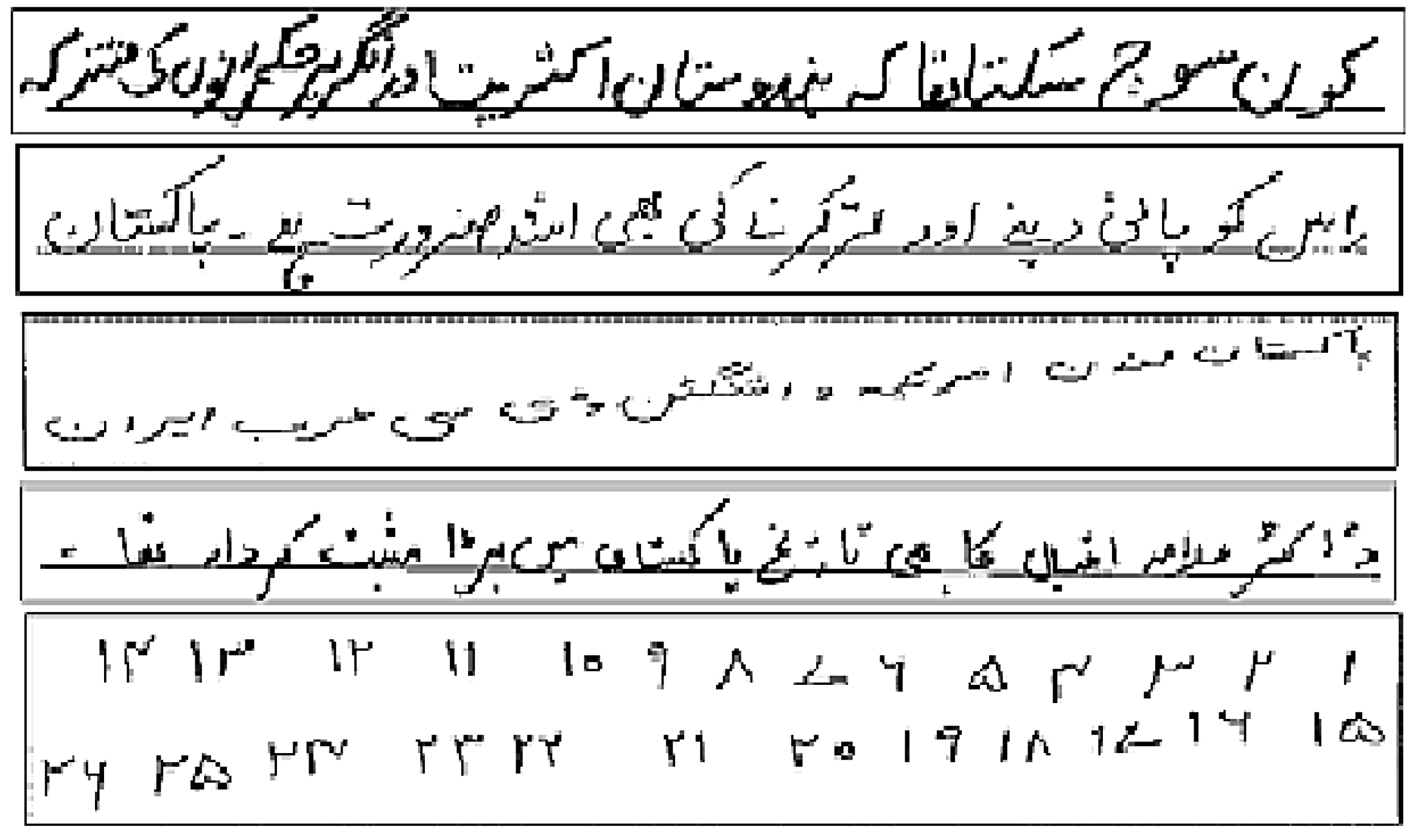 Applsci 09 02758 g007