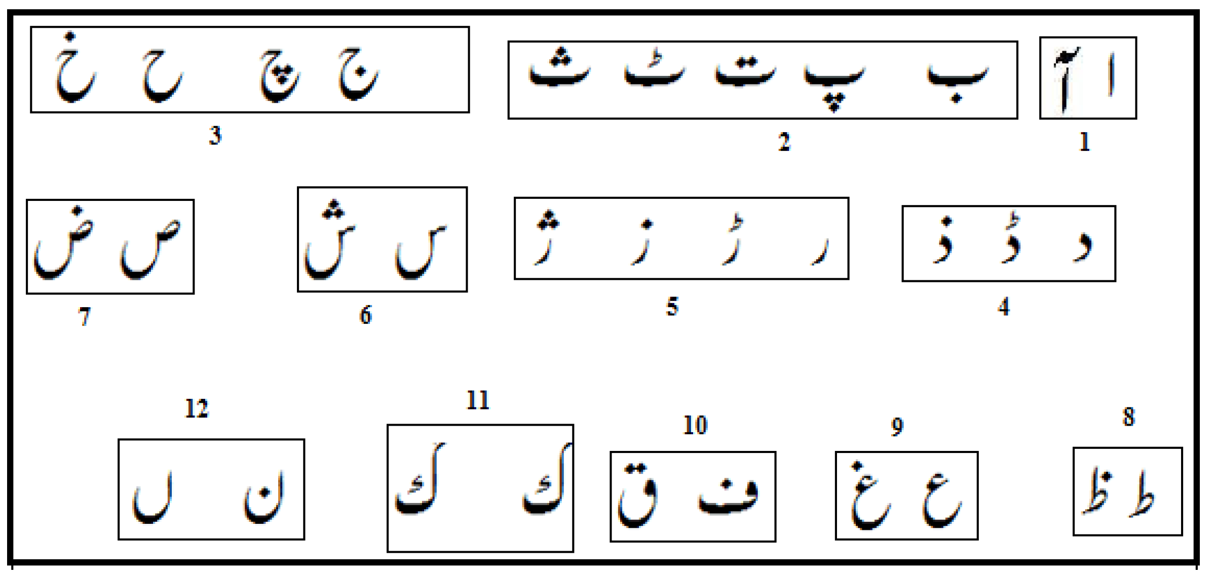 Applsci 09 02758 g010
