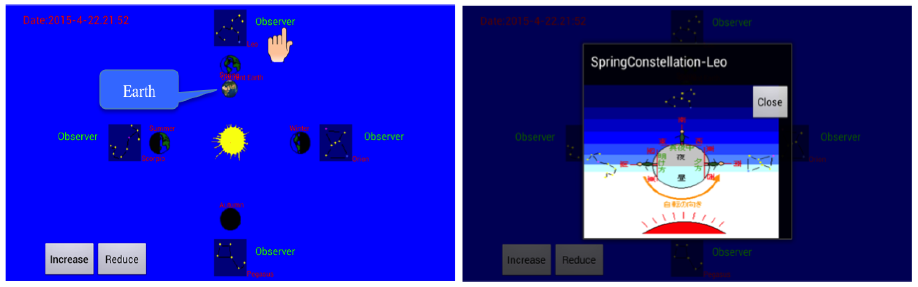 Applsci 09 03508 g009