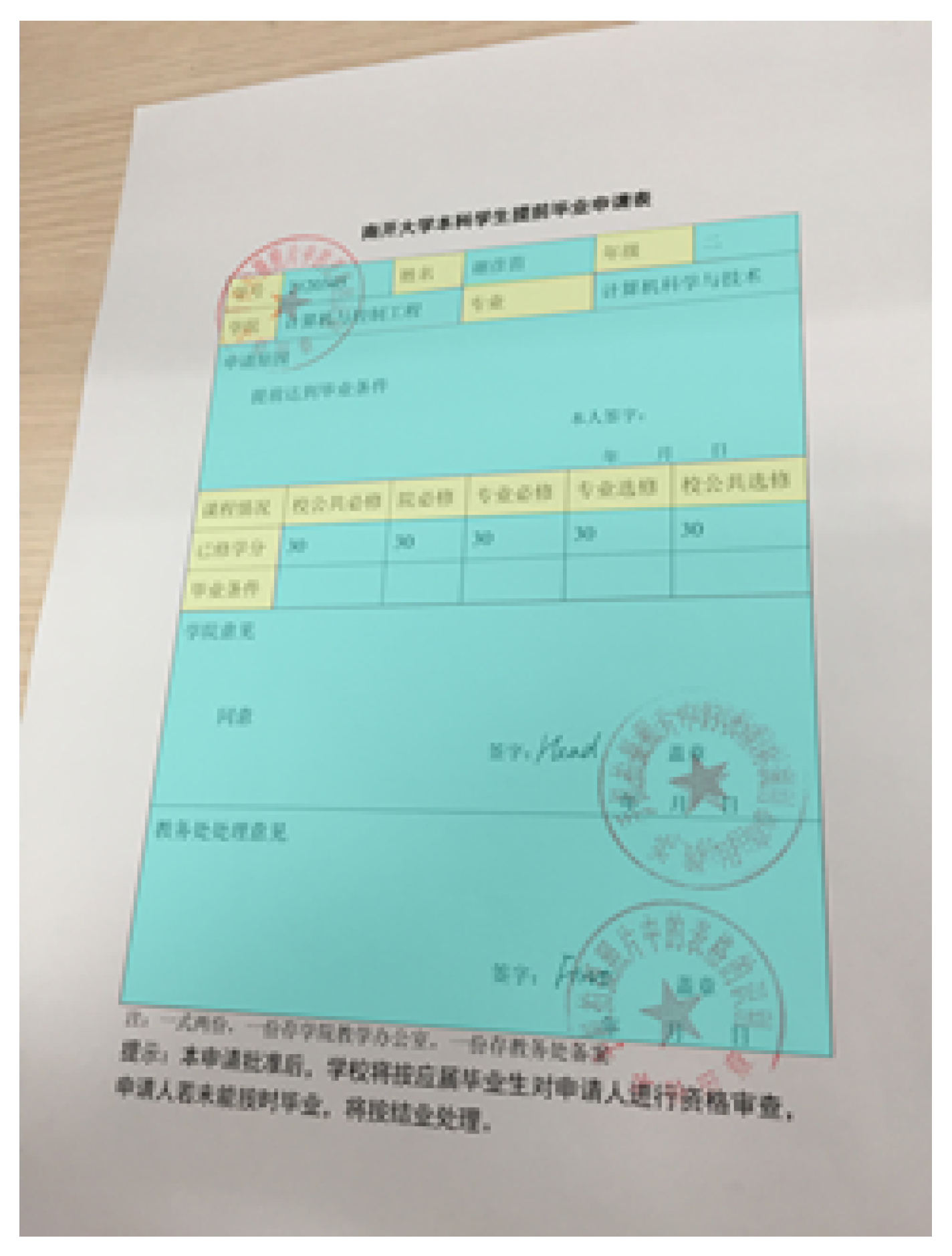 Applsci 09 04162 g001