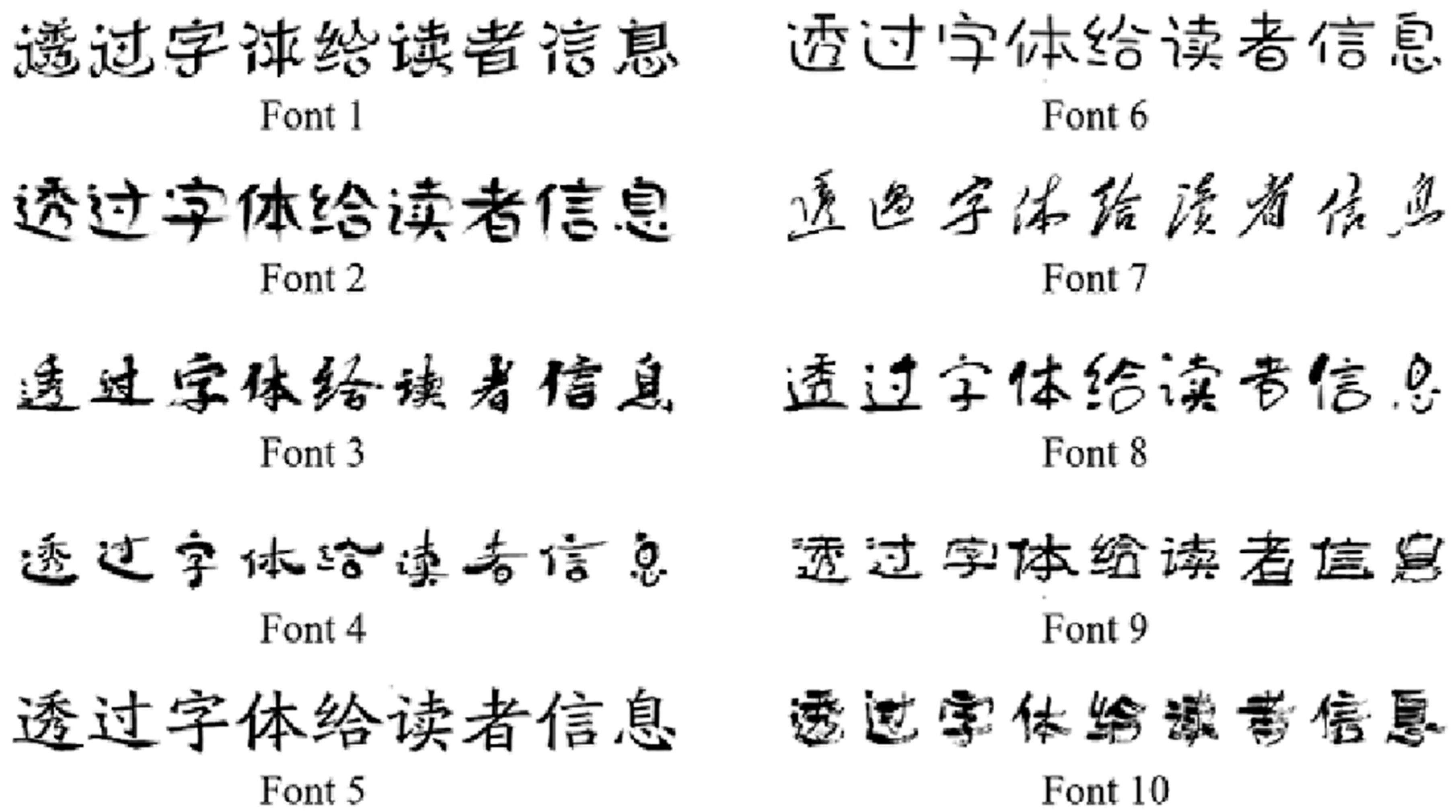 Applsci 10 05976 g001