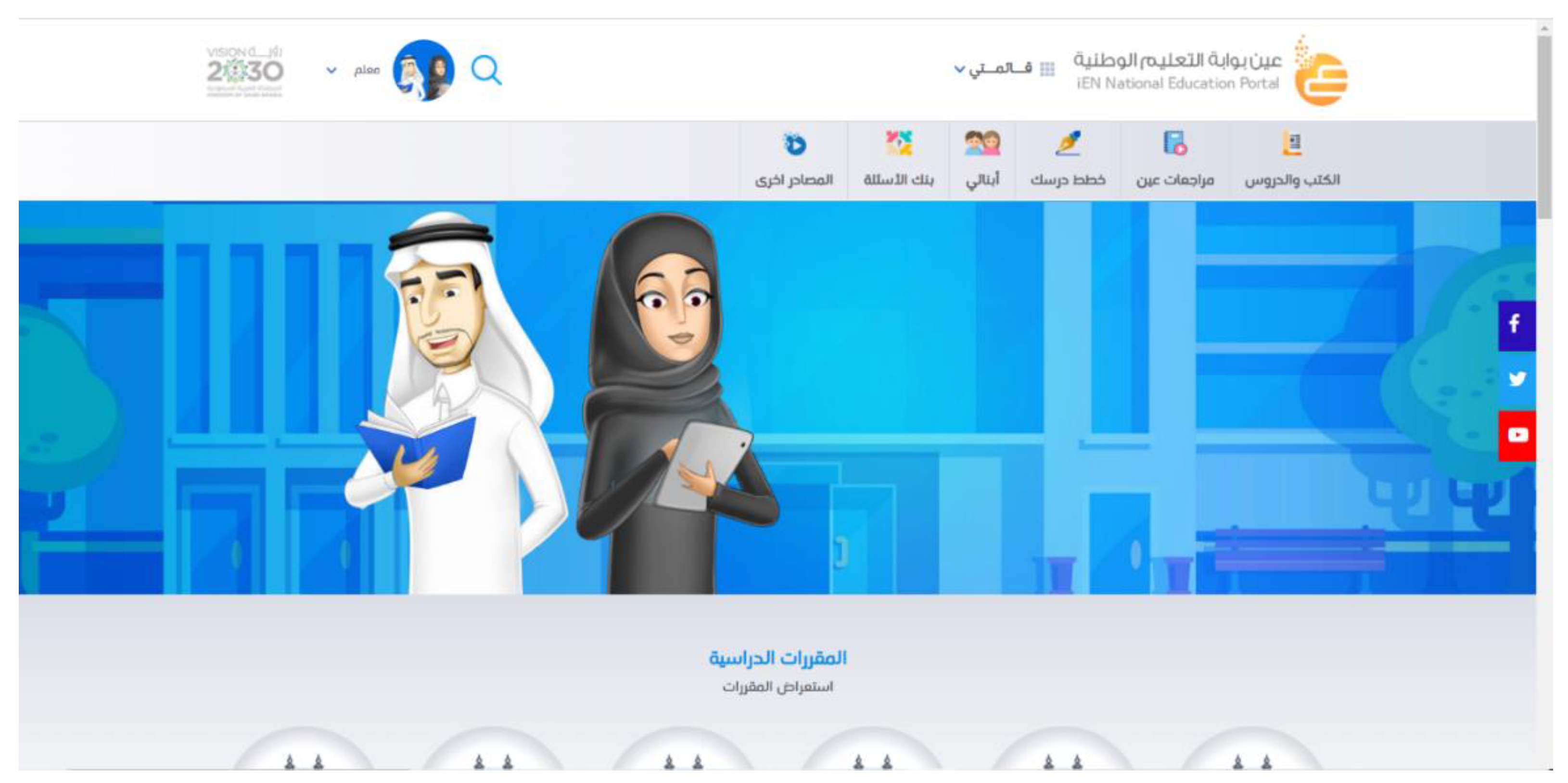 Applsci 10 07528 g004 Applsci 10 07528 g004