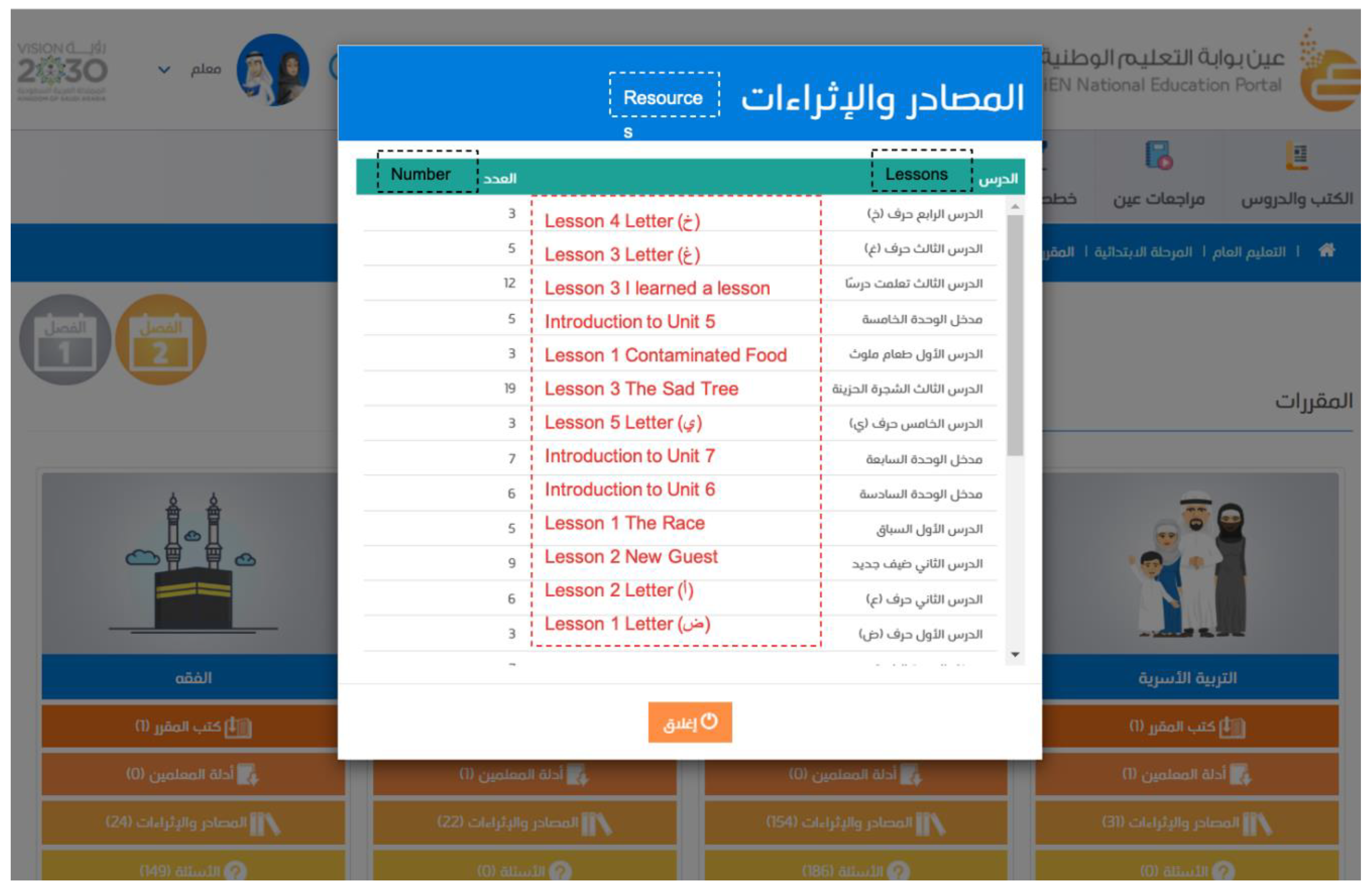 Applsci 10 07528 g010 Applsci 10 07528 g010