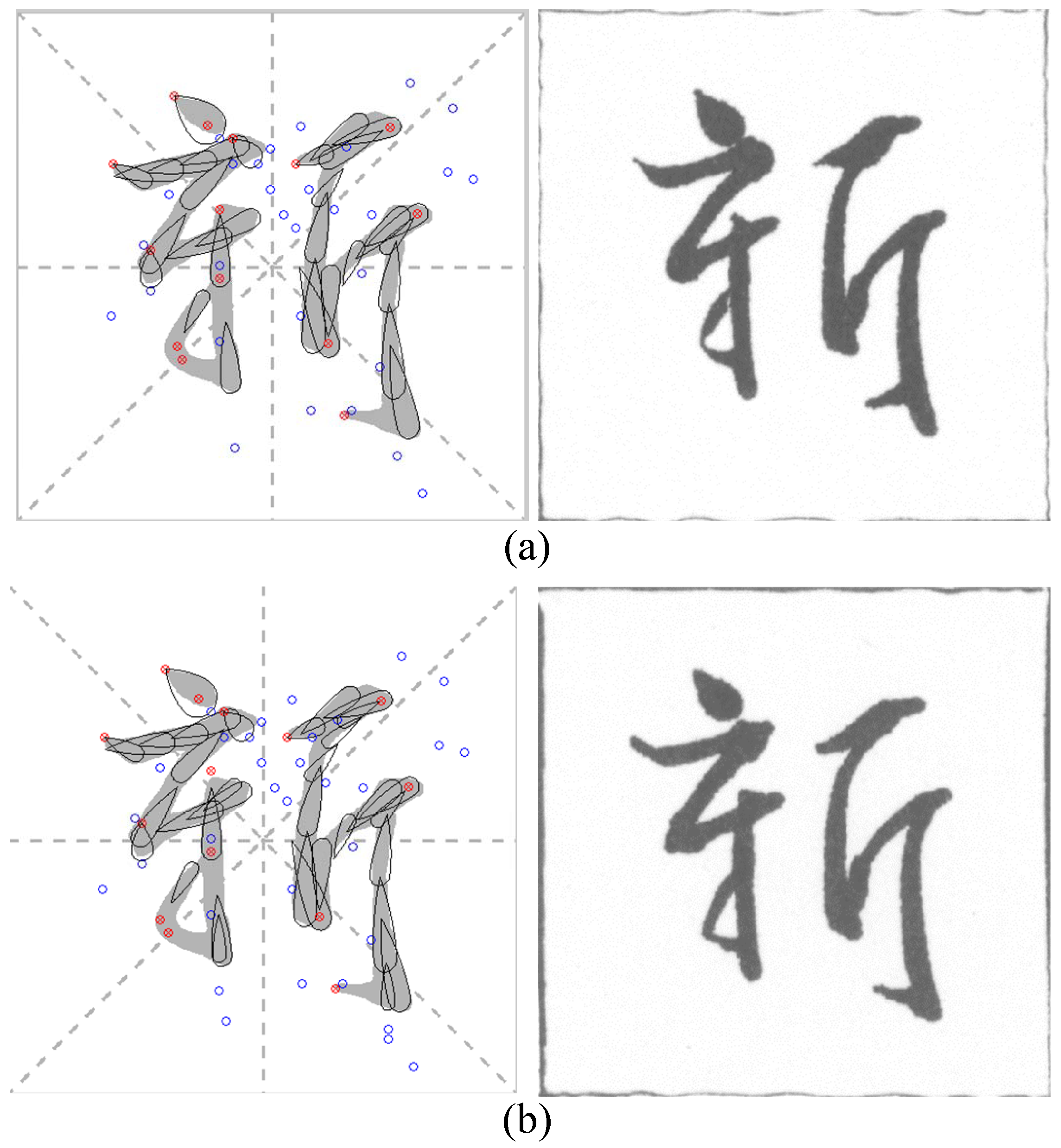 Applsci 10 08694 g025