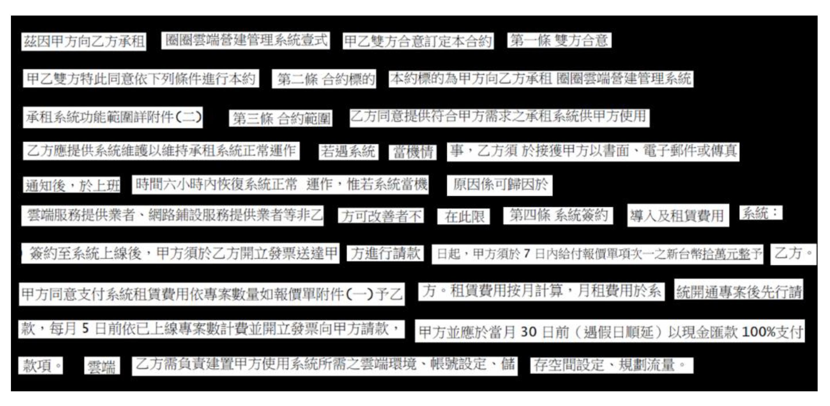 Applsci 11 01597 g004 Applsci 11 01597 g004