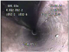 Applsci 11 02263 i037